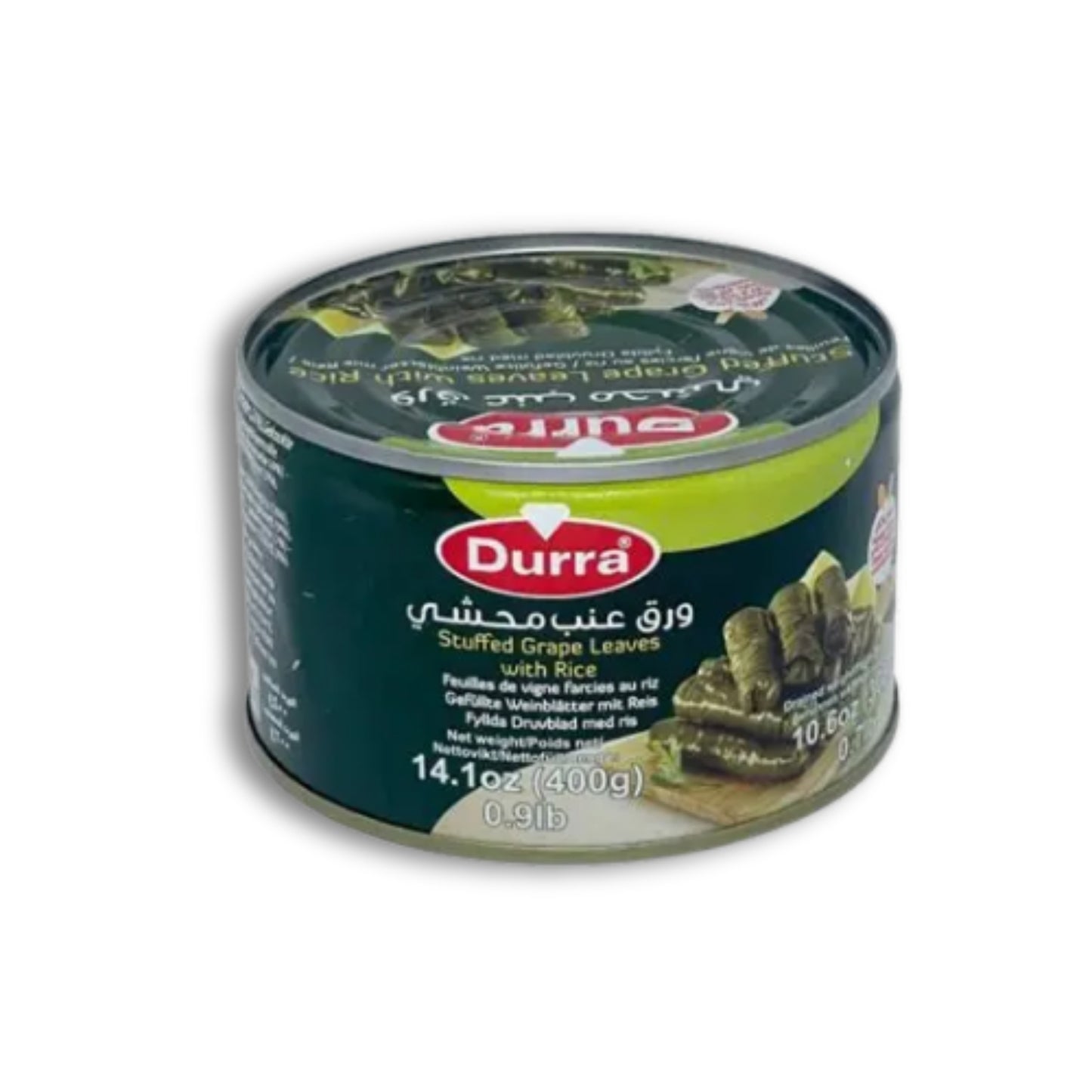 Al Durra Stuffed Vine Leaves 400g
