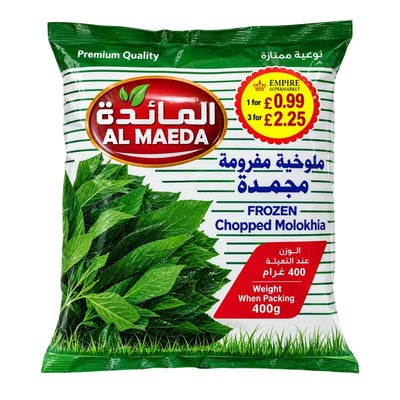 Al Maeda Chopped Molokhia 400g