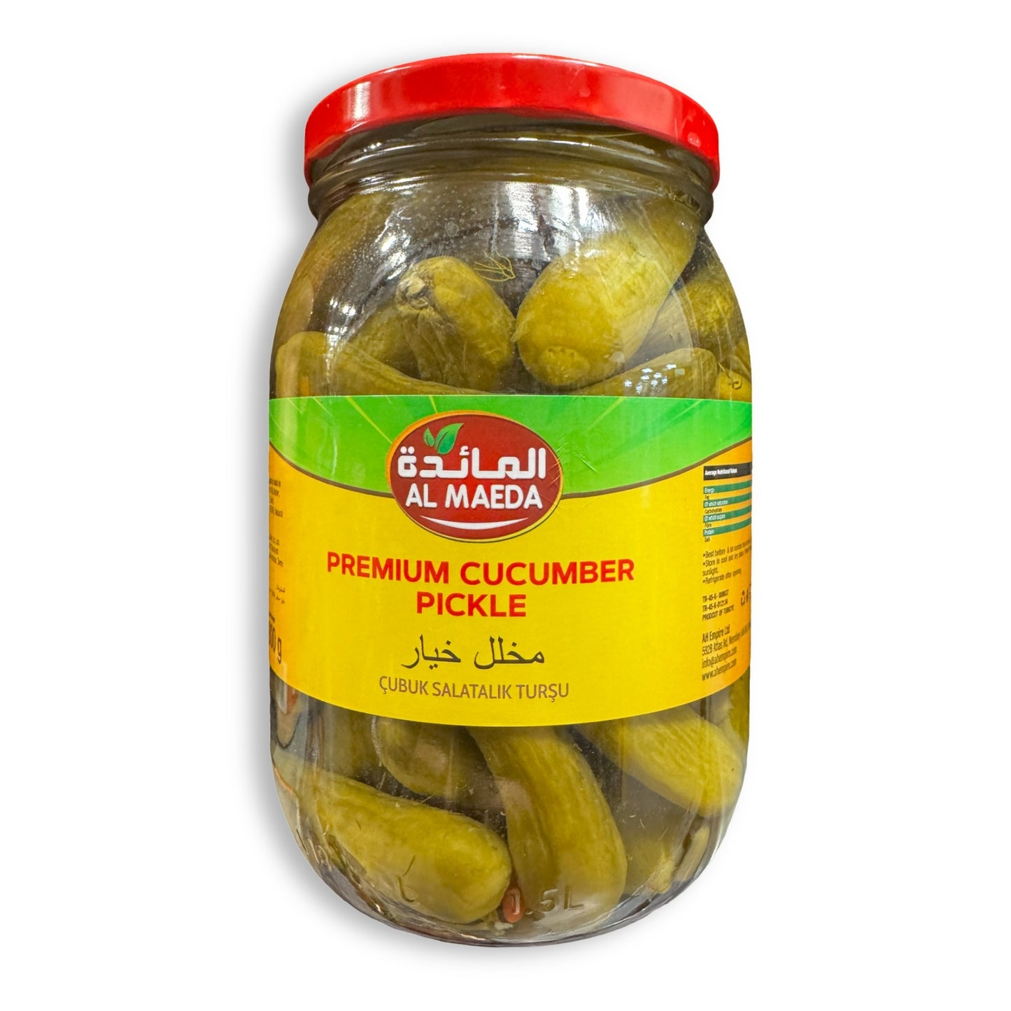 Al Maeda Cucumber Pickles 3.7kg