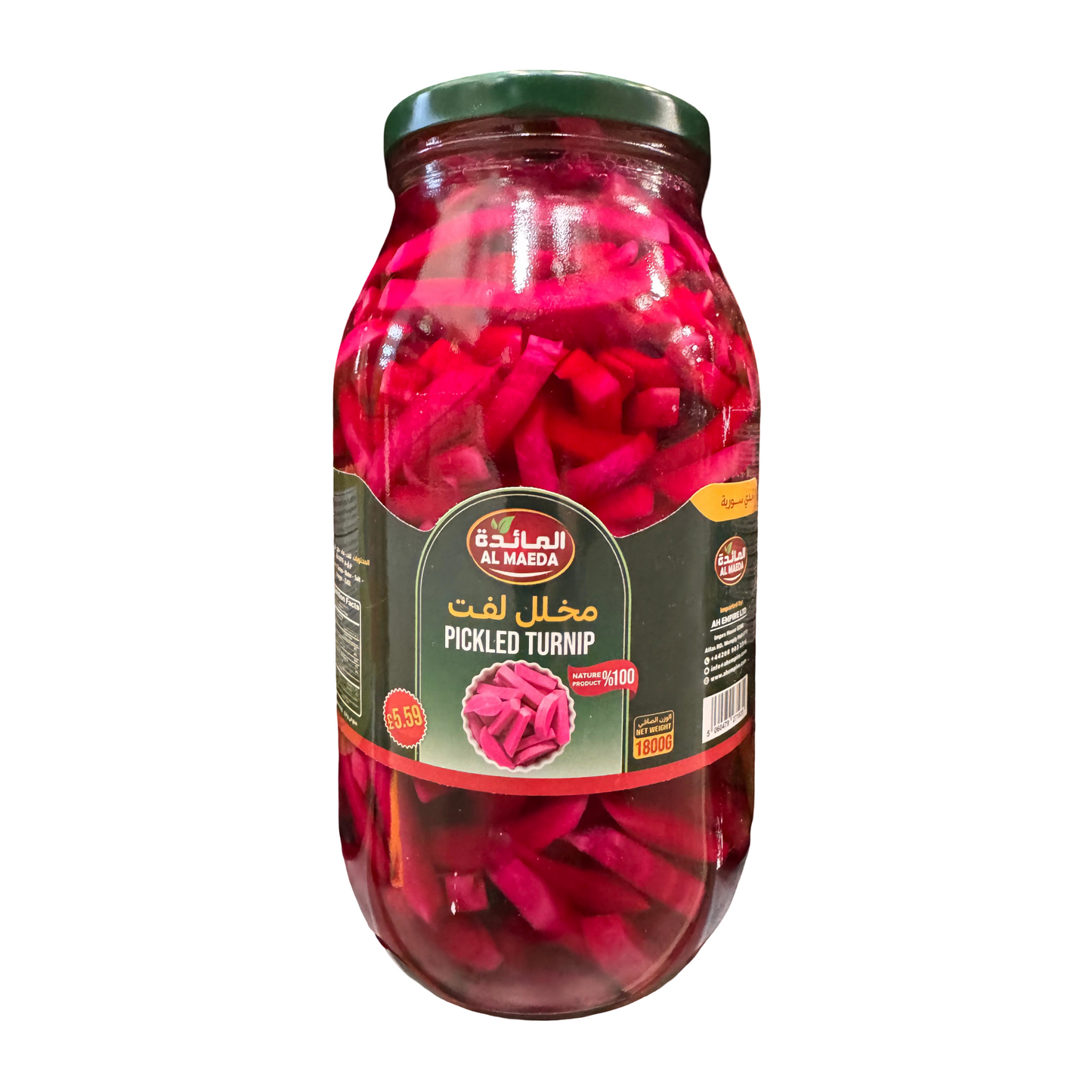 Al Maeda Pickled Turnip 1.4kg