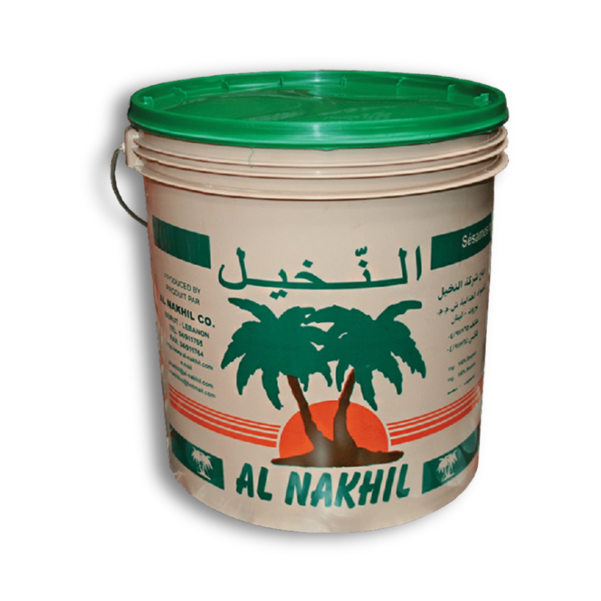 AlNakhilTahina15kg.jpg?v=