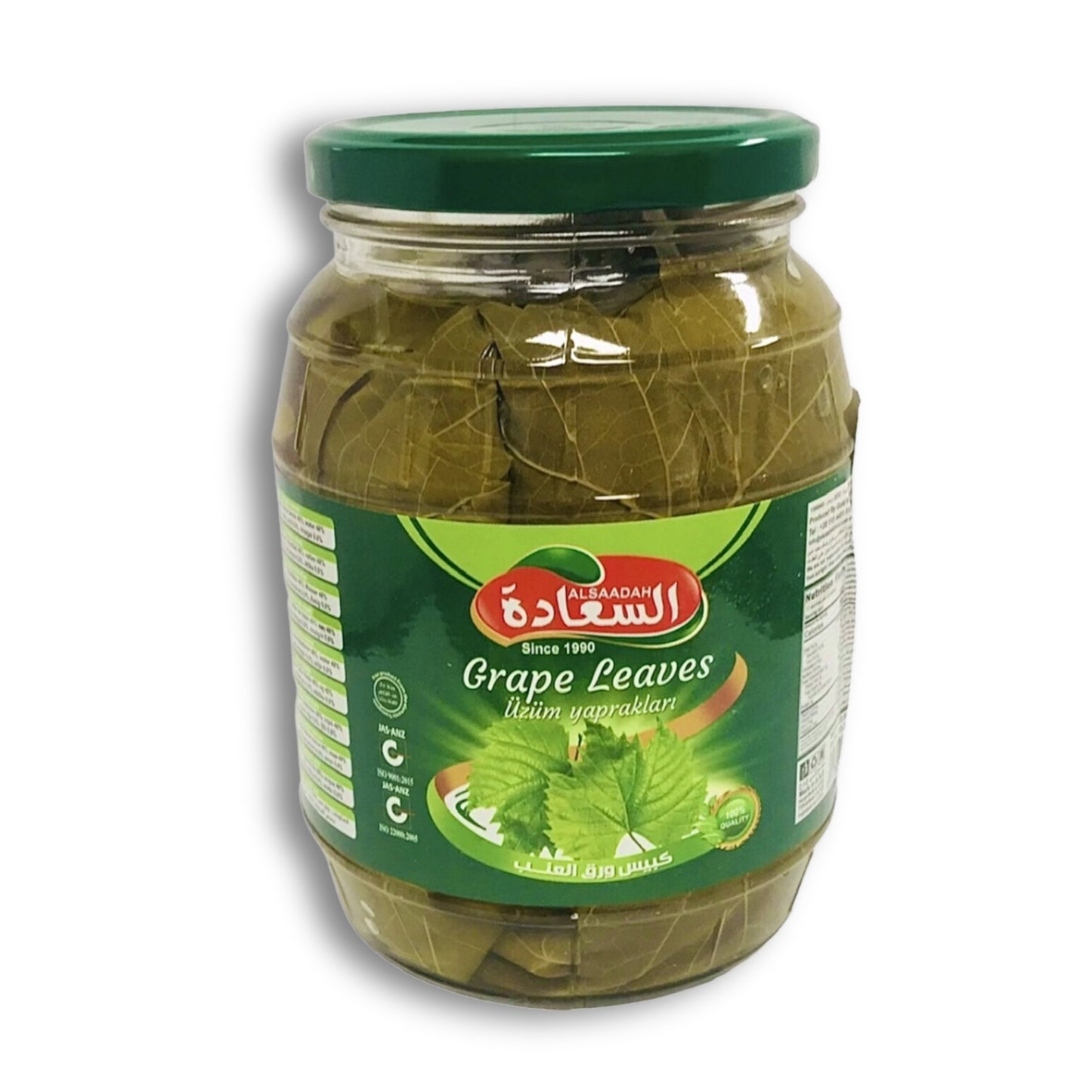 Al Saadah Grape Leaves 950g