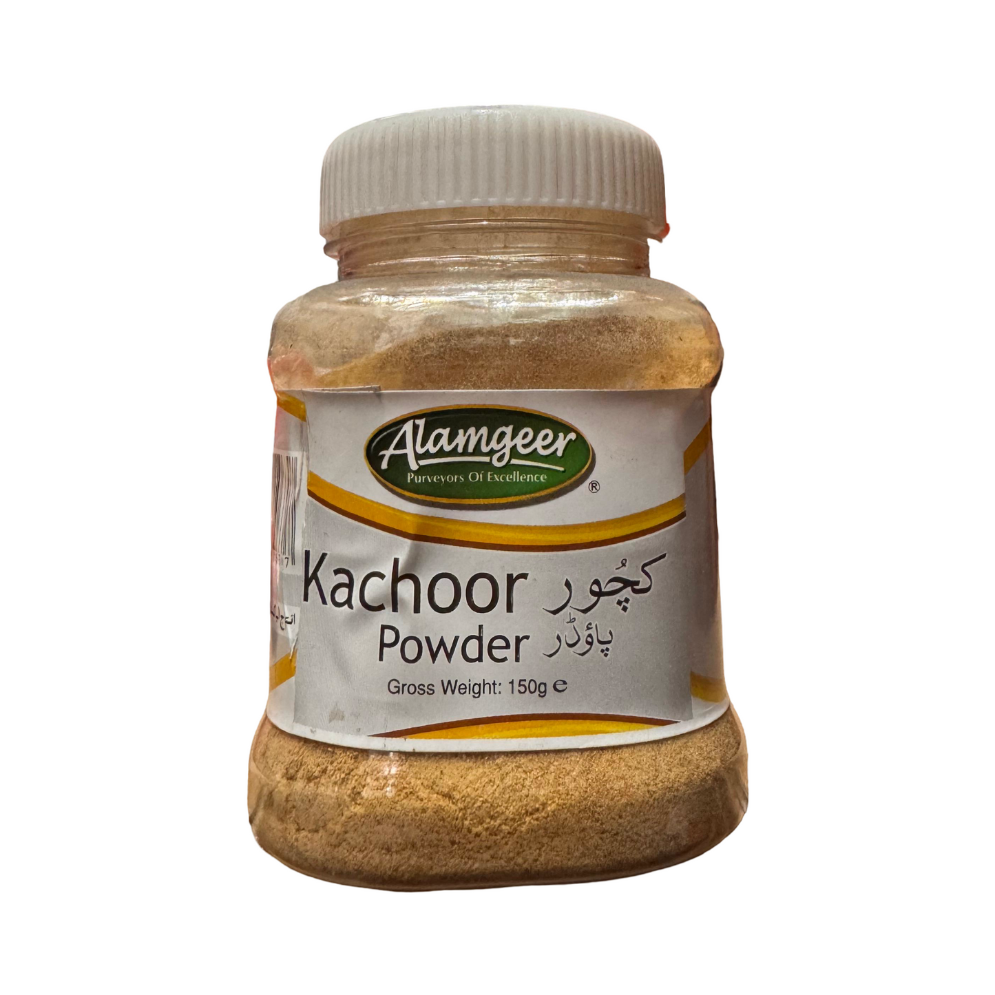 Alam Kachoor Powder 150g