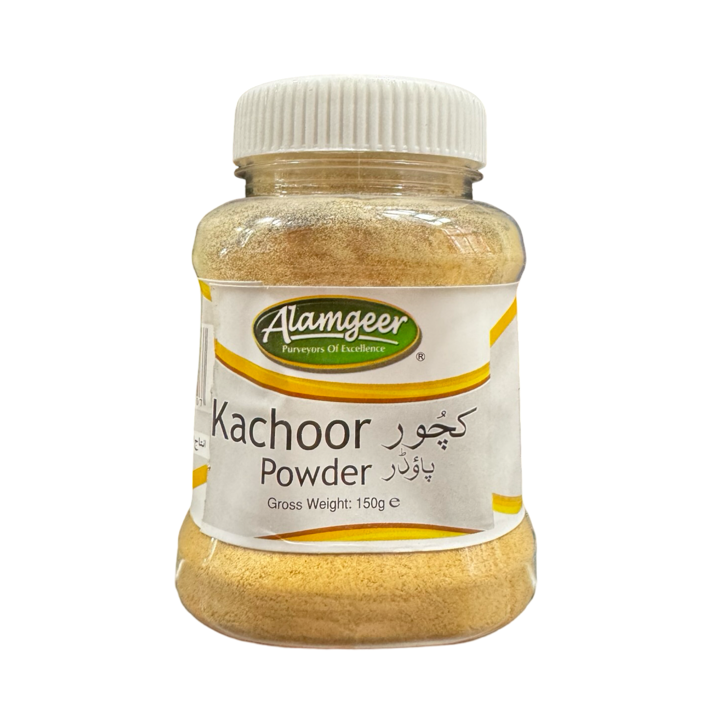 Alam Kachoor PD 150g