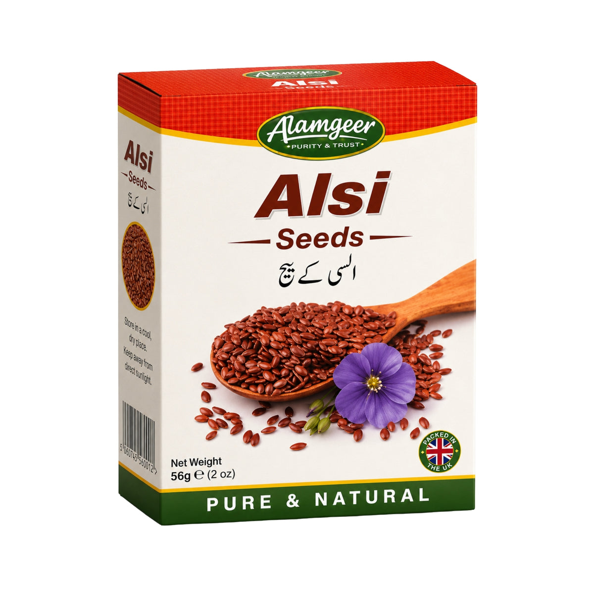 Alamgeer Alsi Seeds 50g