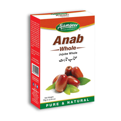Alamgeer Anab Whole 75g