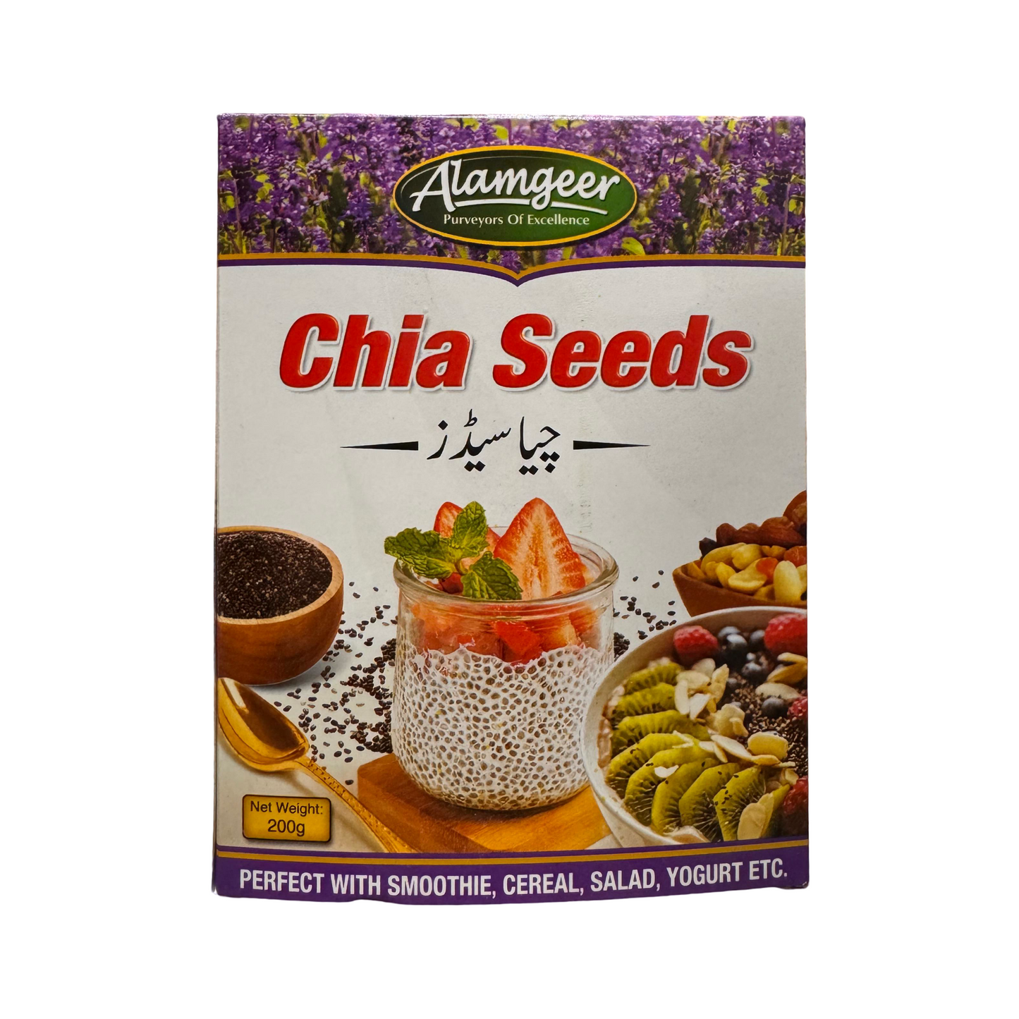 Alamgeer Chia Seeds 200g