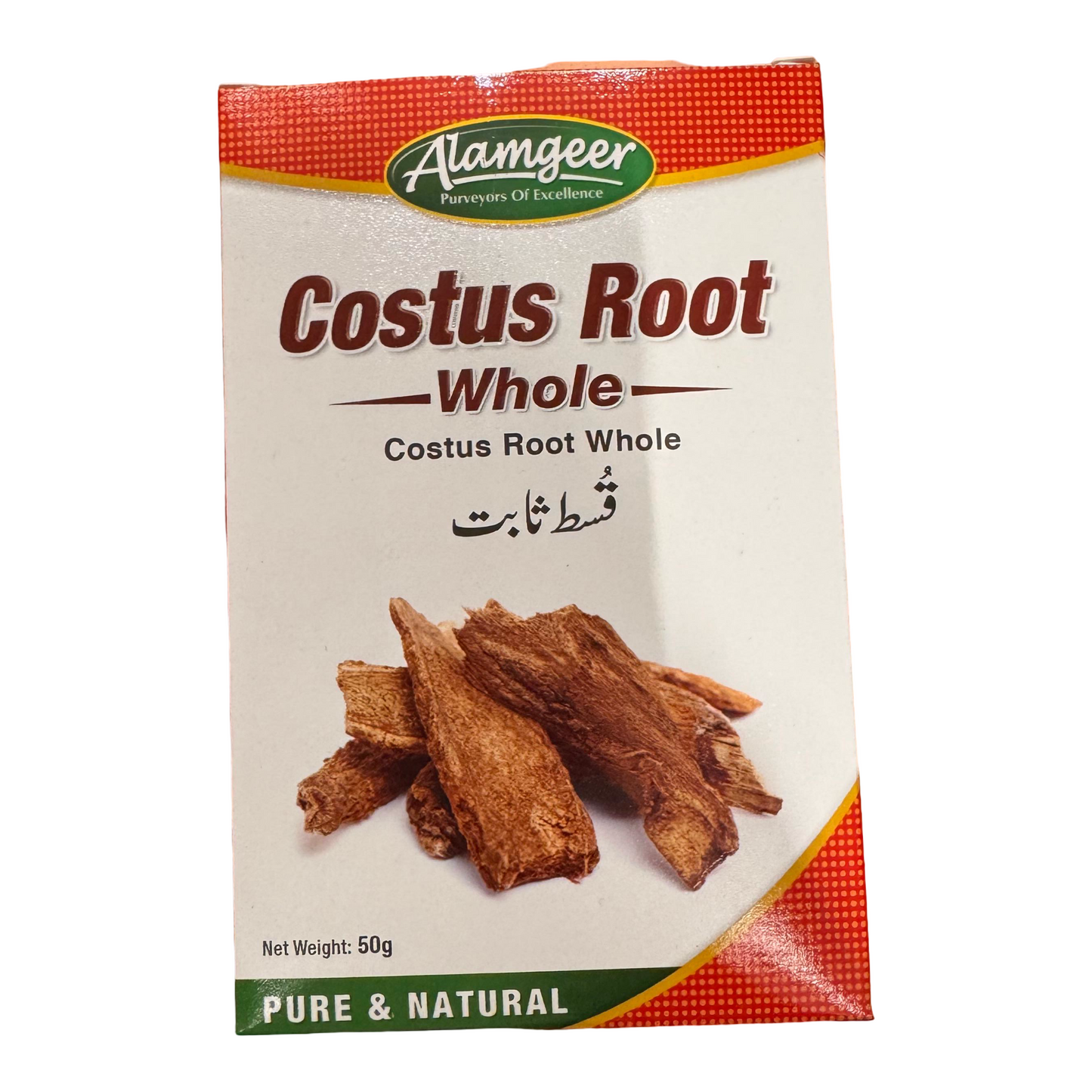 Alamgeer Costus Root Whole 50g