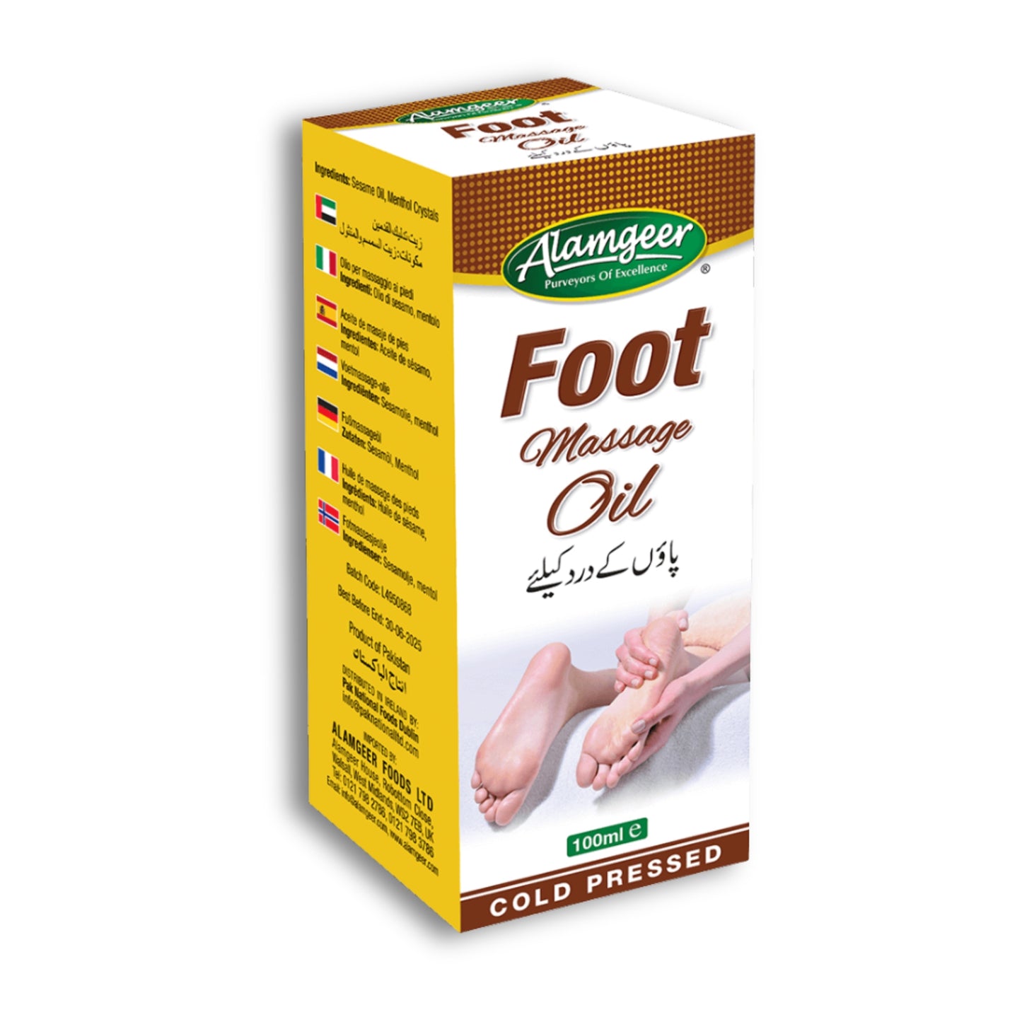 Alamgeer Foot Massage Oil 100ml