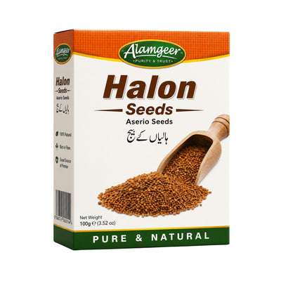 Alamgeer Halon Seeds 100g