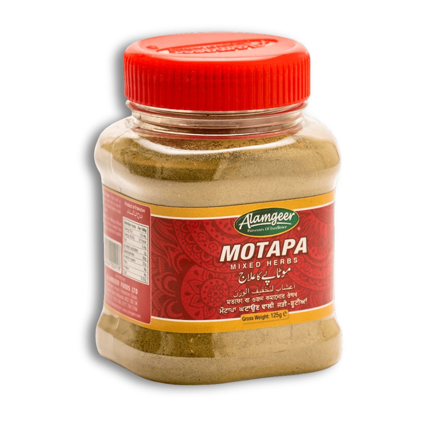 Alamgeer Motapa 120g