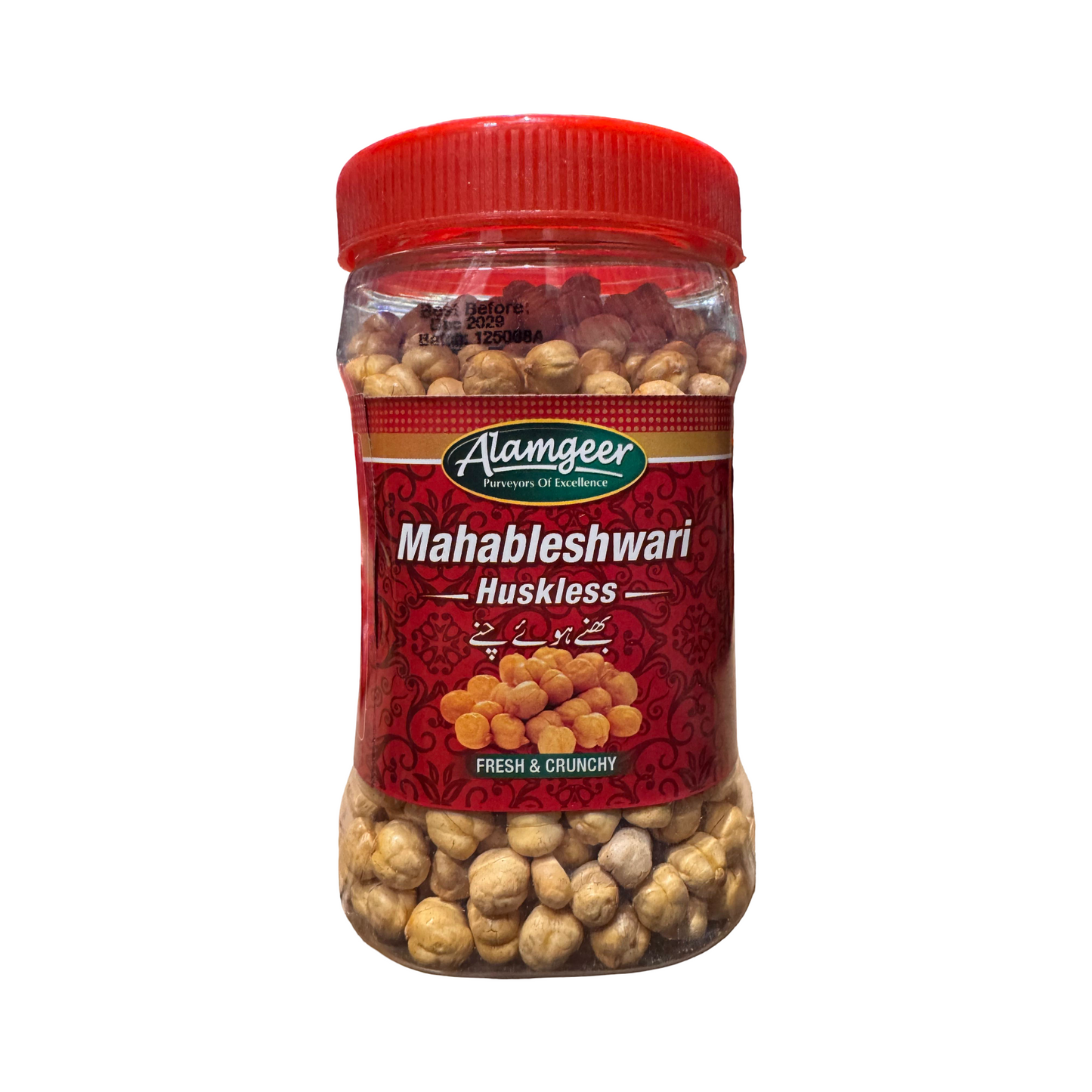 Alamgeer Roasted Gram Mahableshwari 220g