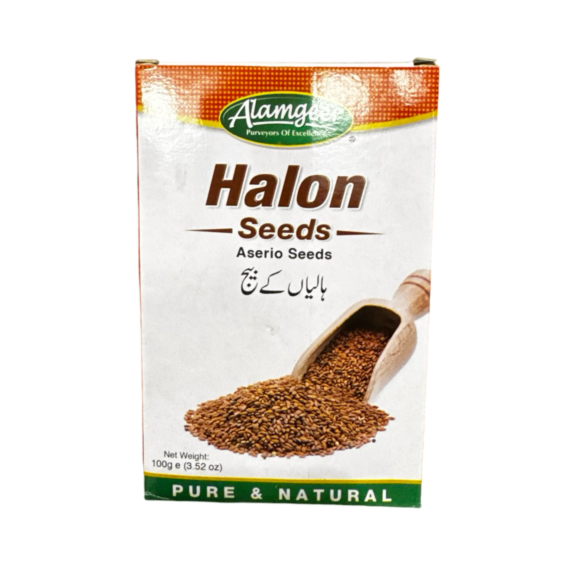 Alamgeer Halon Seeds 100g