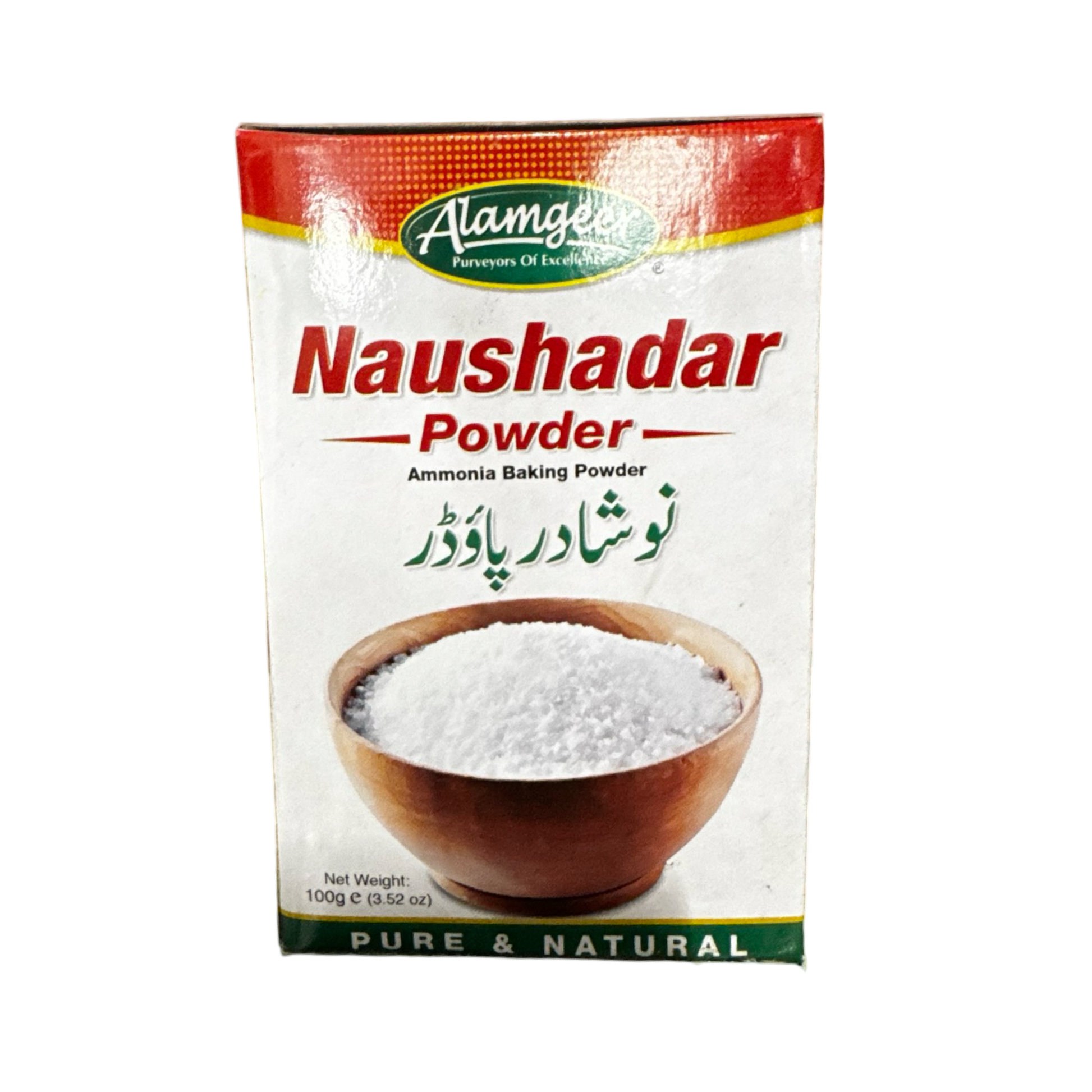Alamgeer Naushadar Powder 100g