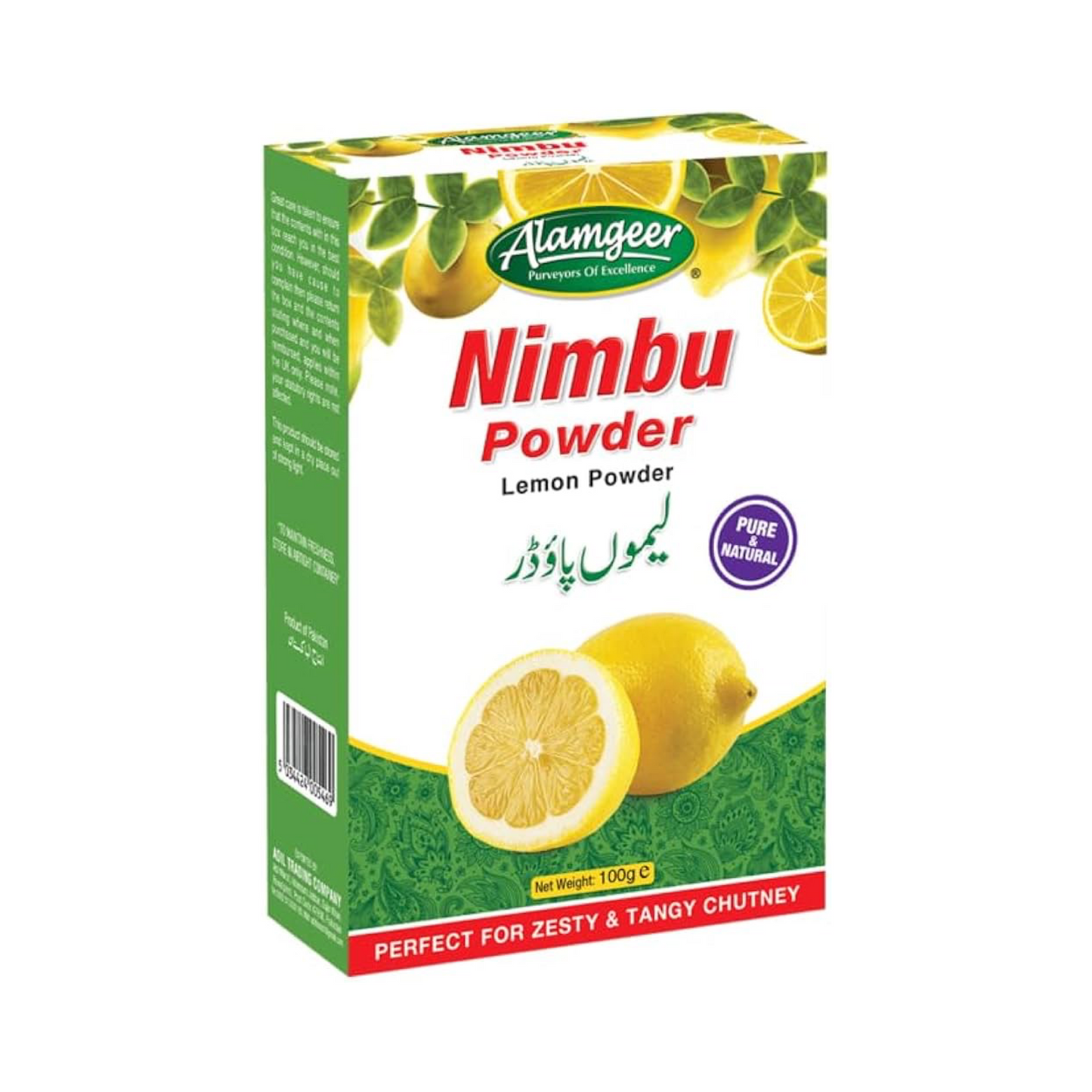 Alamgeer Nimbu Powder 100g