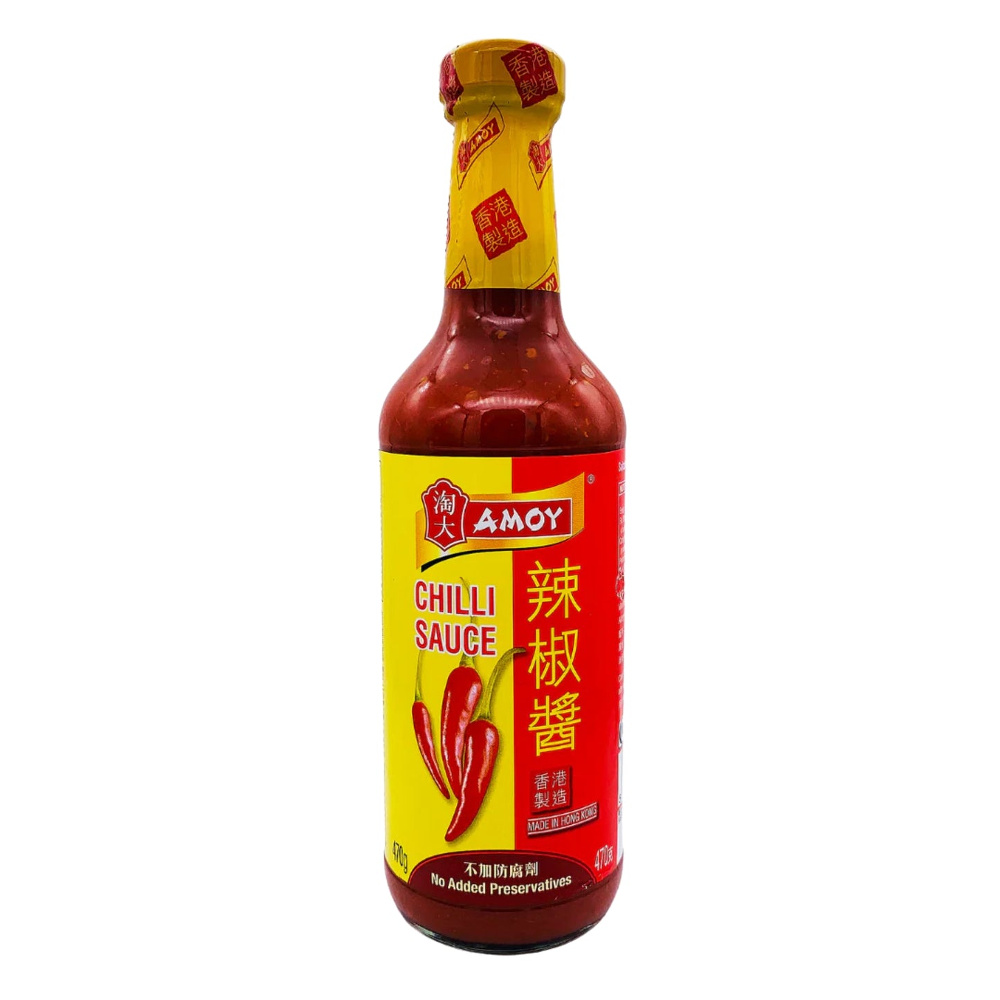 Amoy Chilli Sauce 470g
