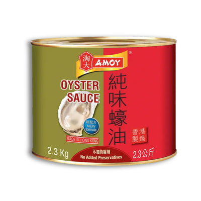 Amoy Oyster Sauce 2.3kg