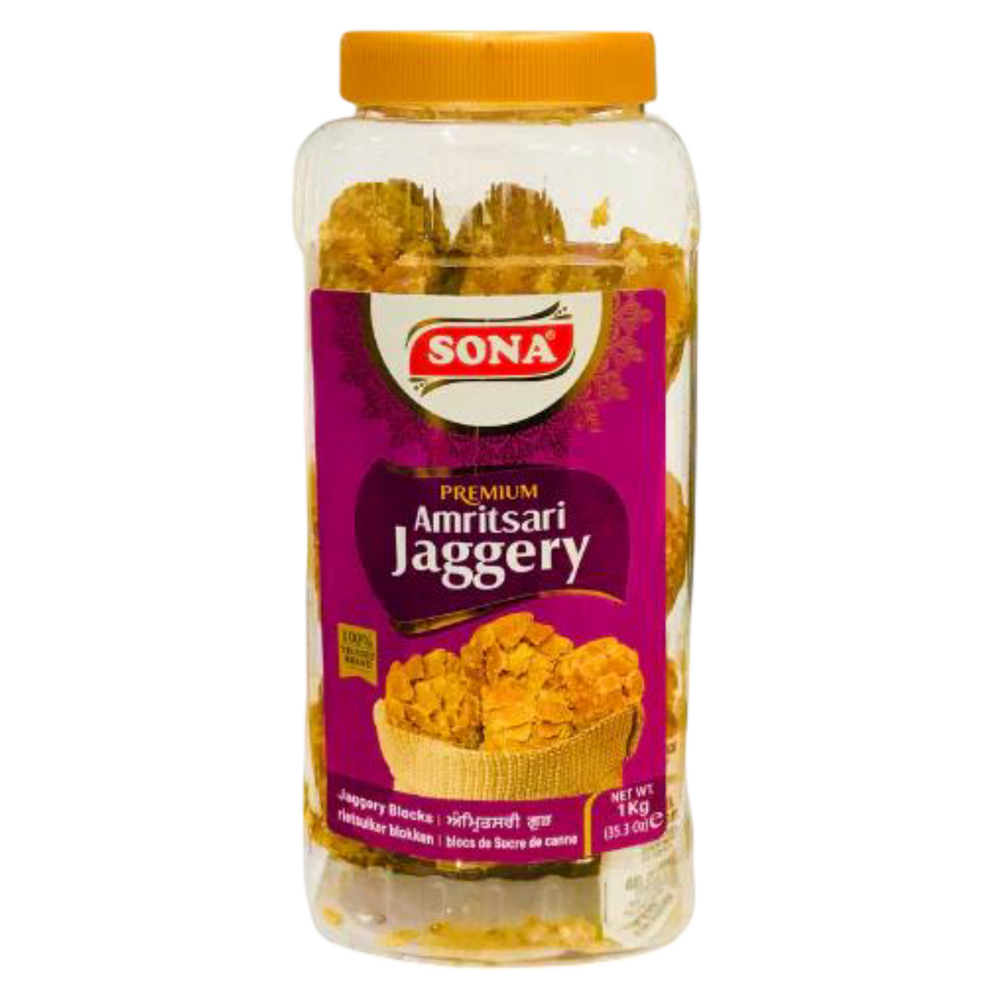 Amritsari Jaggery 1kg