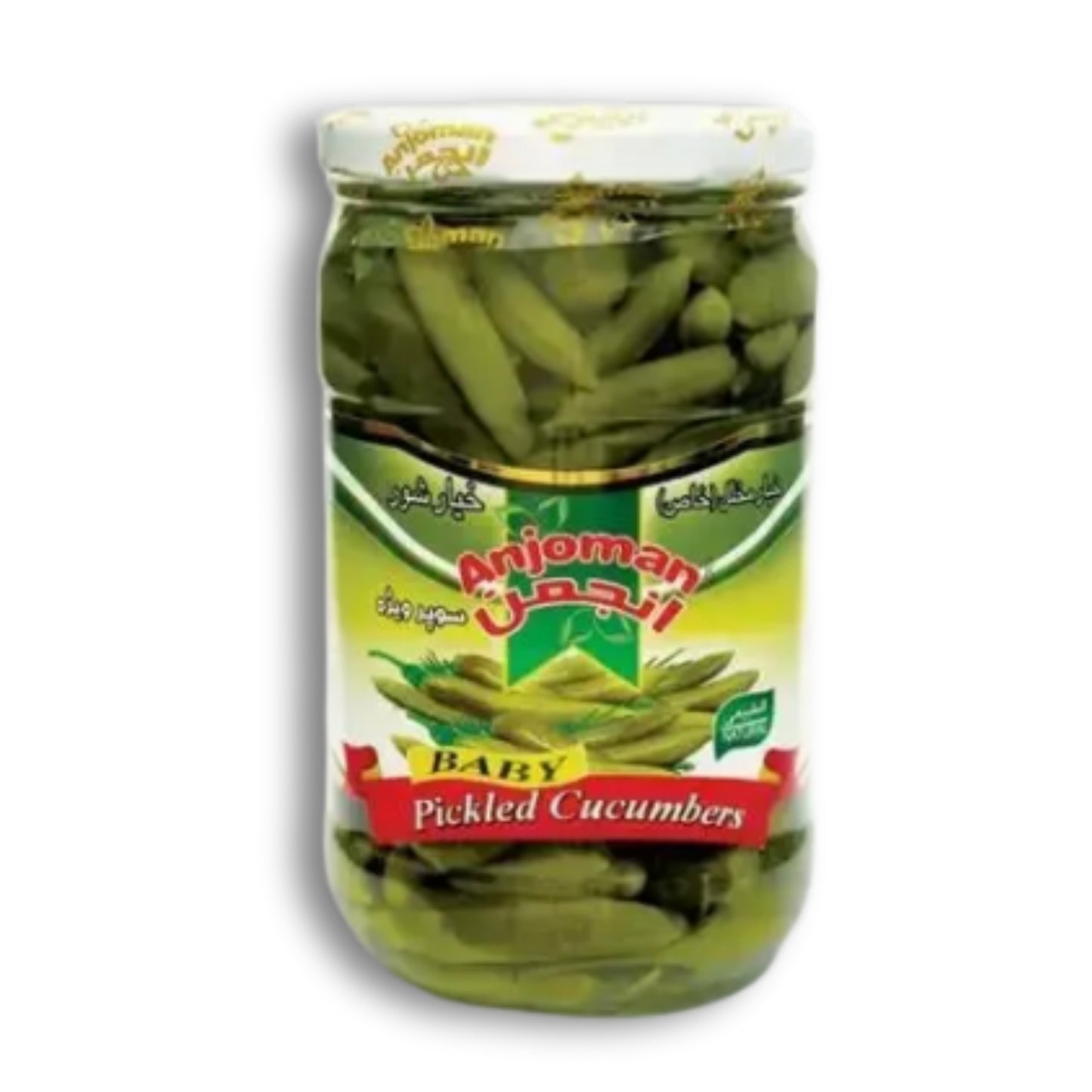 Anjoman Baby Cucumber 700g