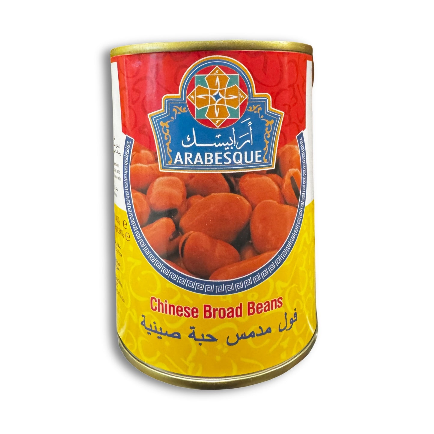 Arabesque Broad Beans 400g