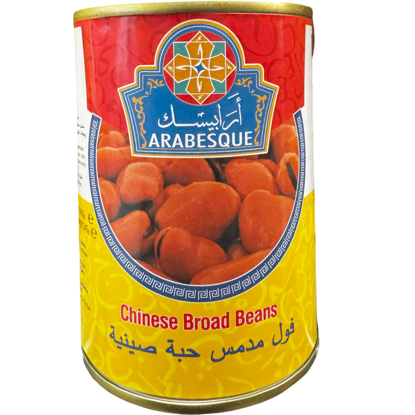 Arabesque Broad Beans 400g