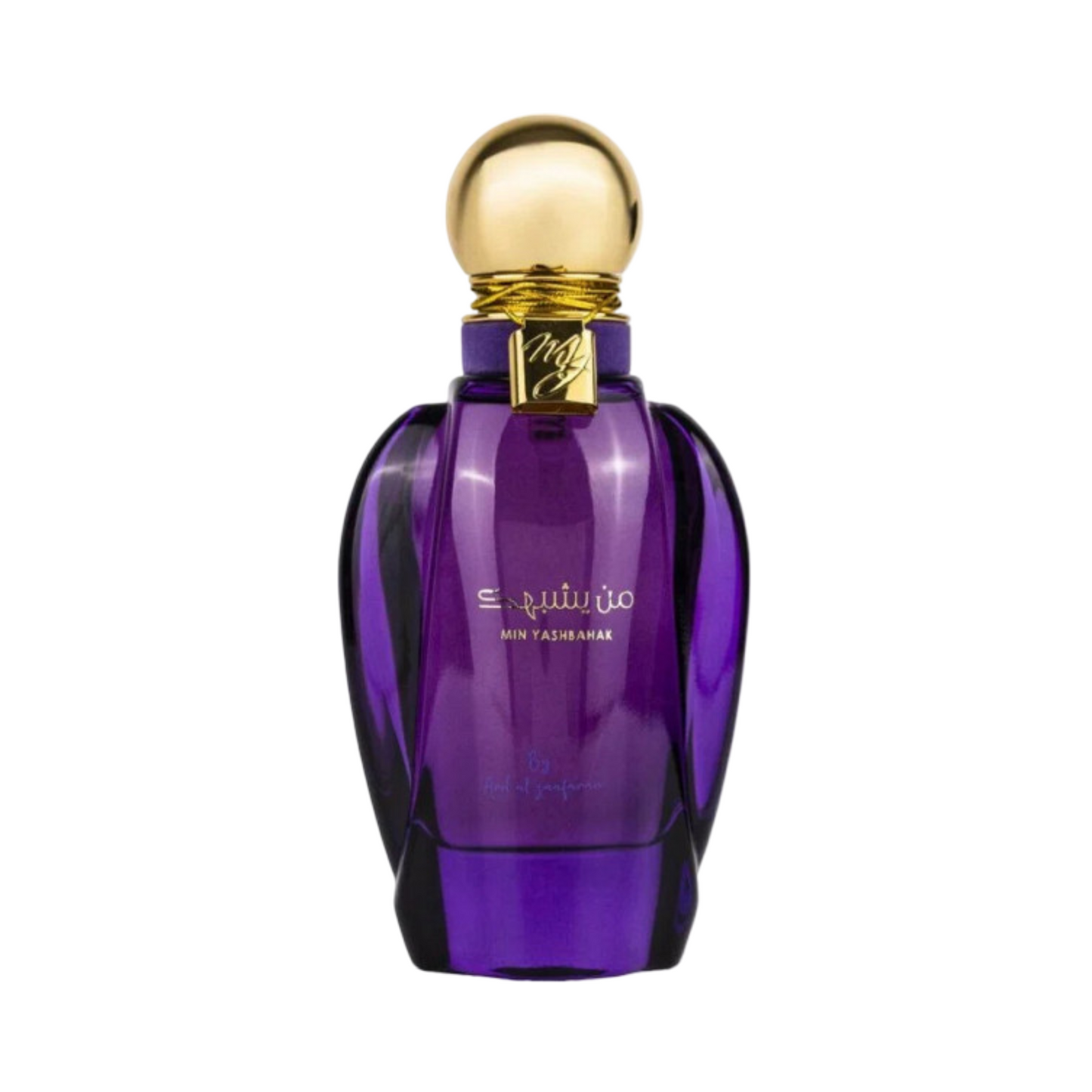 Ard Al-Zaafaran Min Yashbahak 100ml