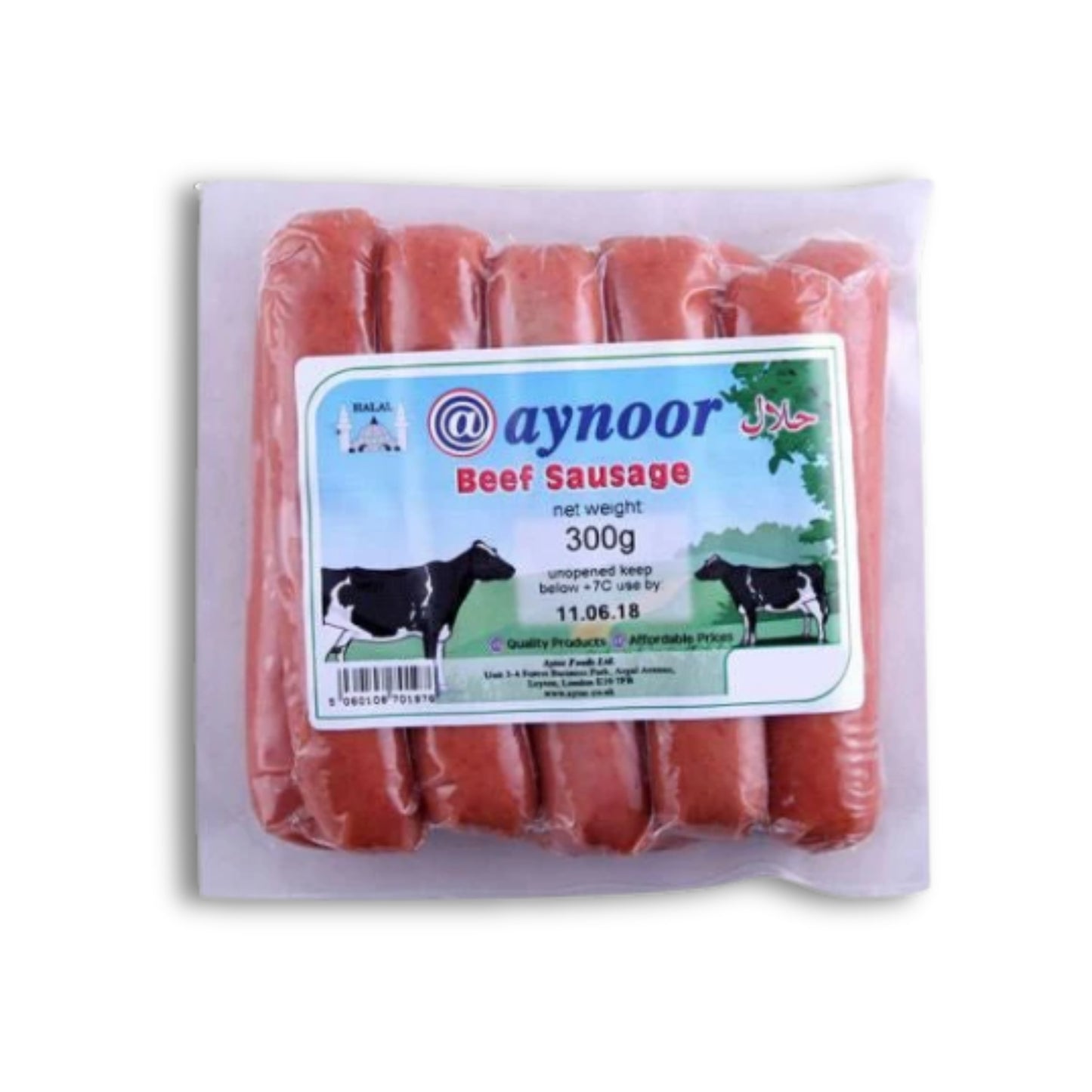 Aynoor Beef Sausage 300g