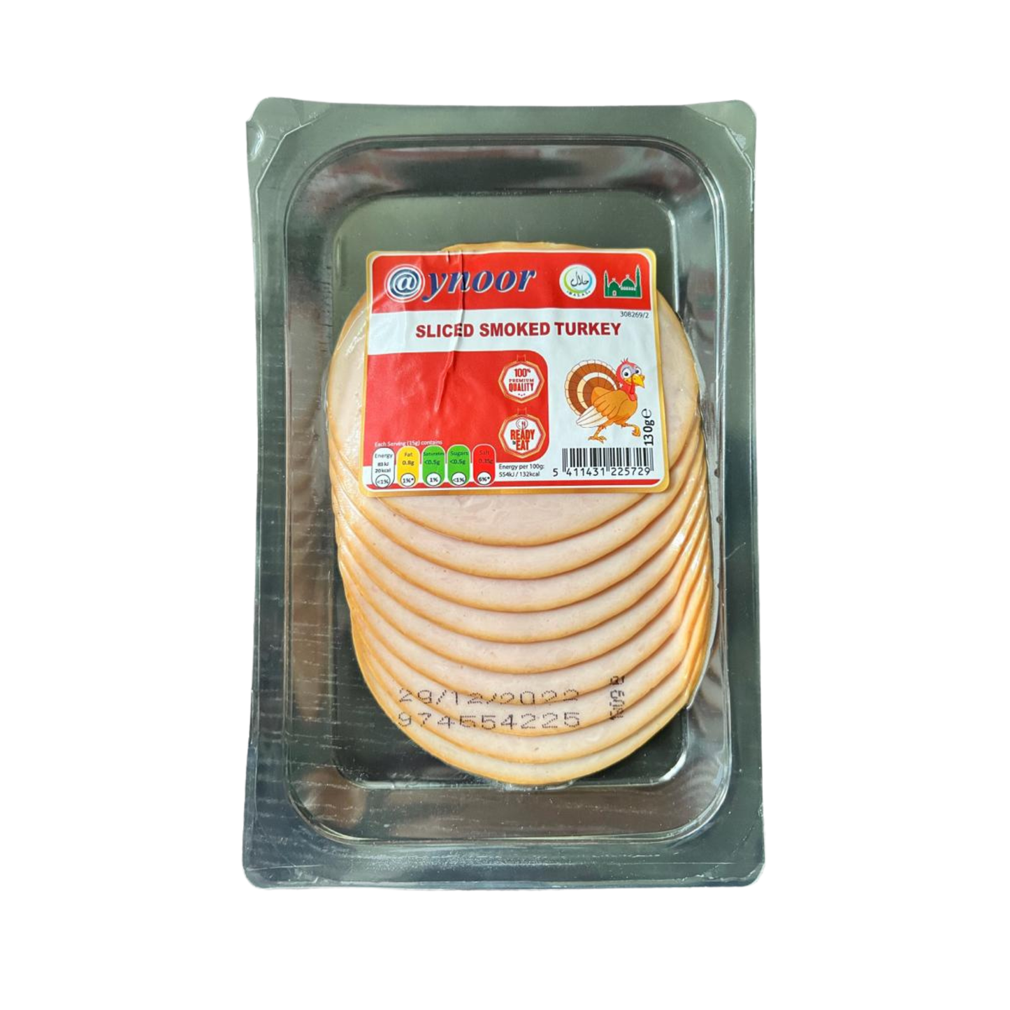 Aynoor Sliced Smoked Turkey 130g