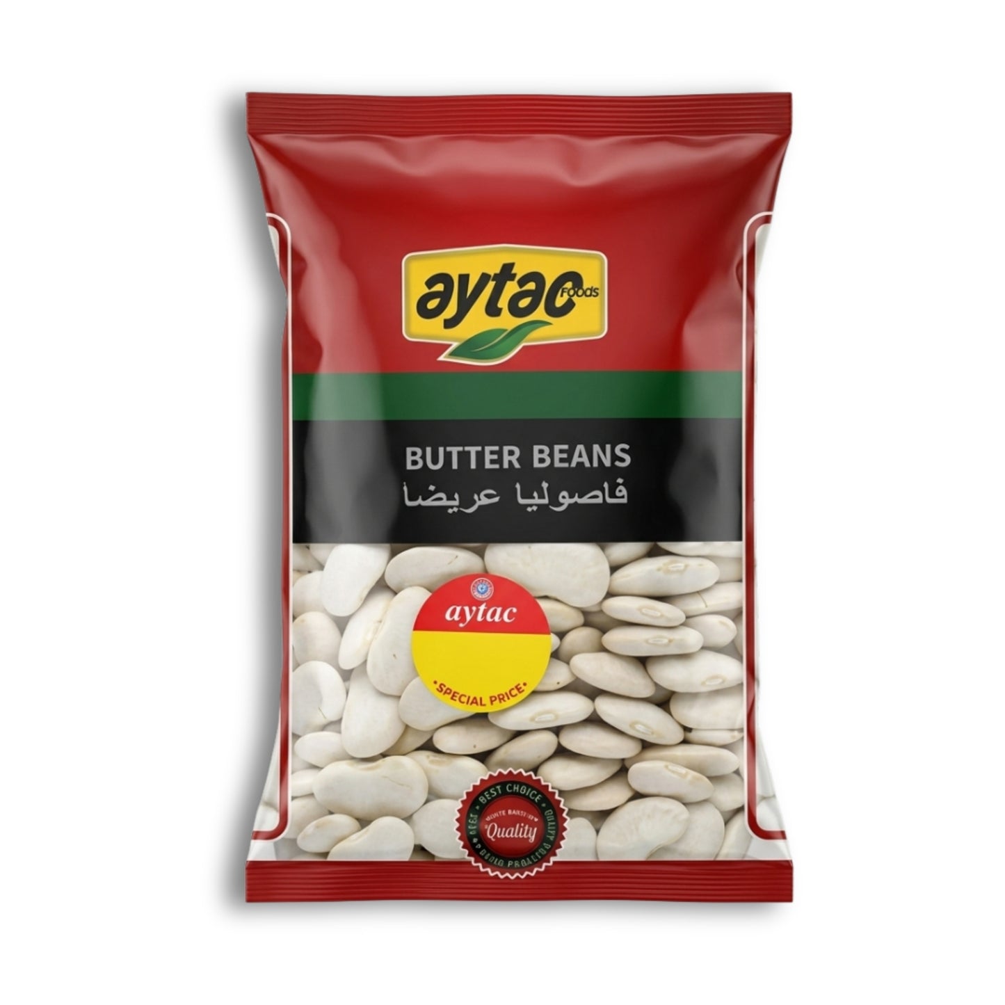 Aytac Butter Beans 540g