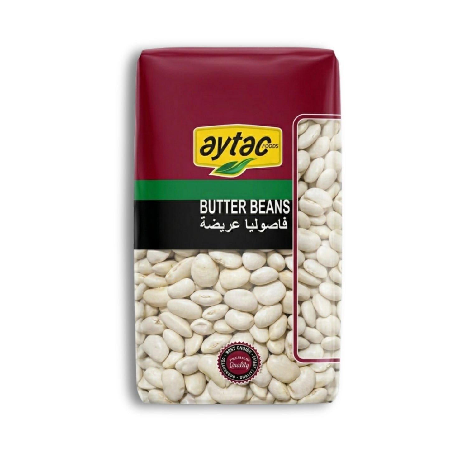 Aytac Butter Beans 900g