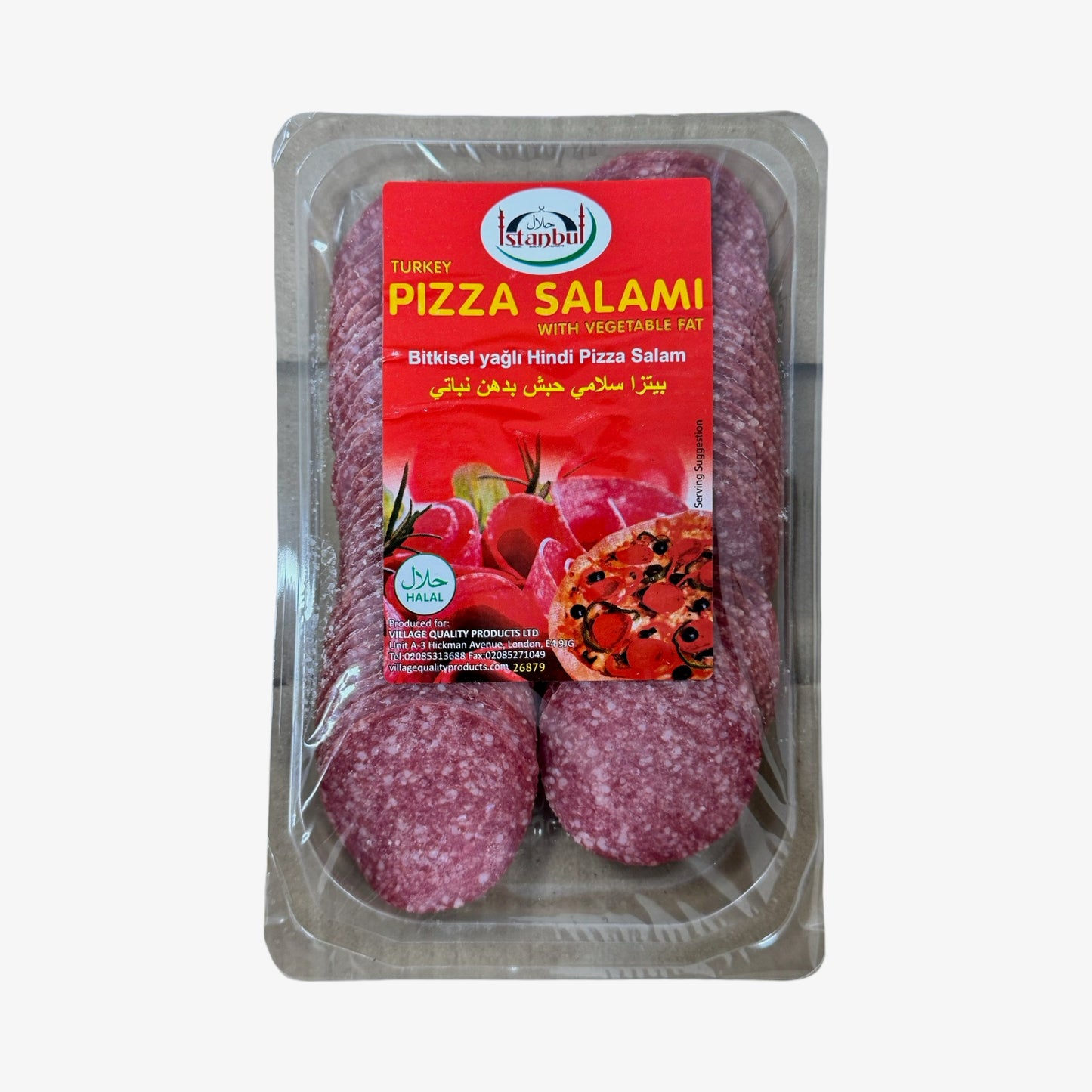 Istanbul Turkey Pizza Salami 100g