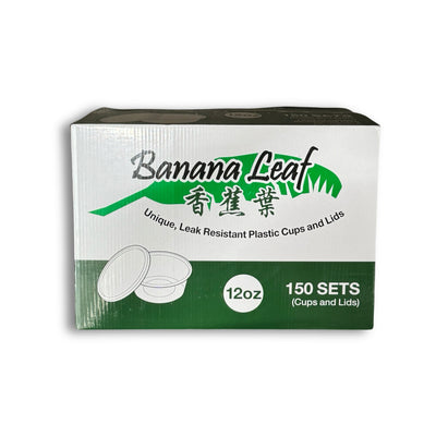 Banana Leaf 12oz Mini Sauce Cup 150 sets