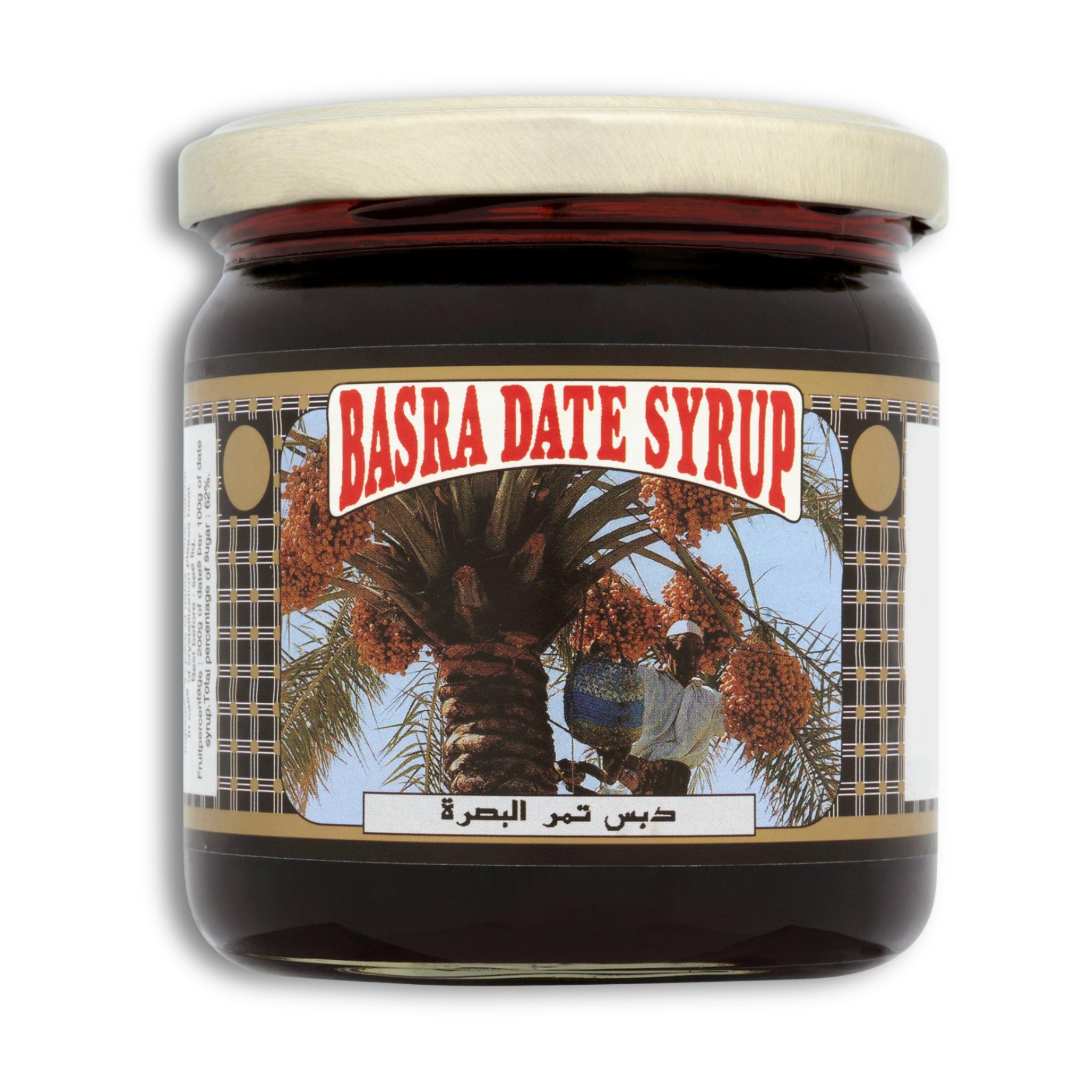 Basra Date Syrup 450g