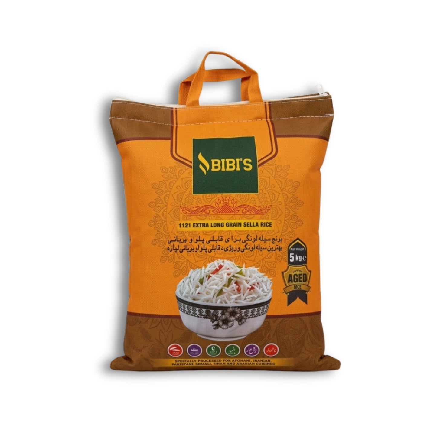 Bibi’s 1121 Extra Long Grain Sella Rice 5 kg