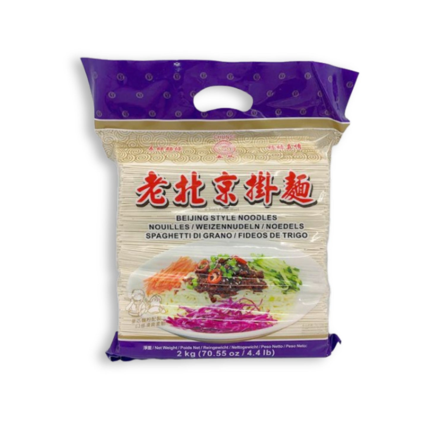 Chunsi Beijing Noodles 2kg