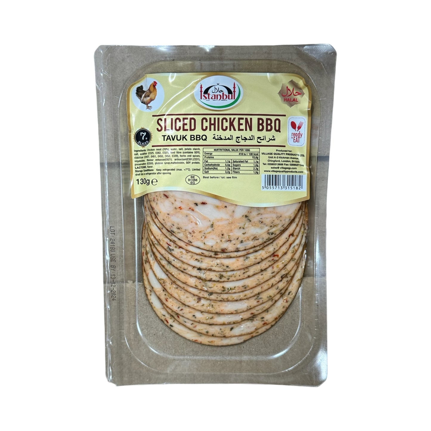 Istanbul Chicken BBQ Slices 130g