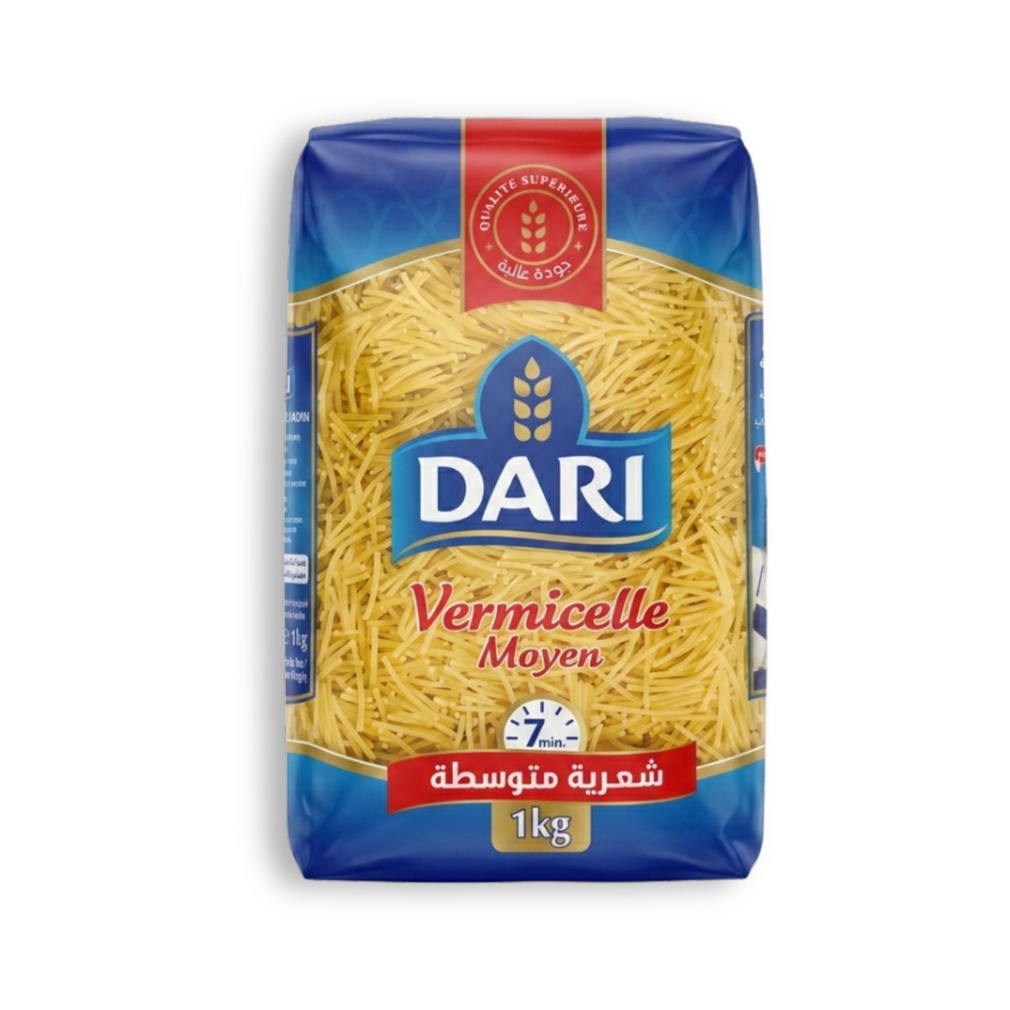 Dari Medium Vermicelle 1kg