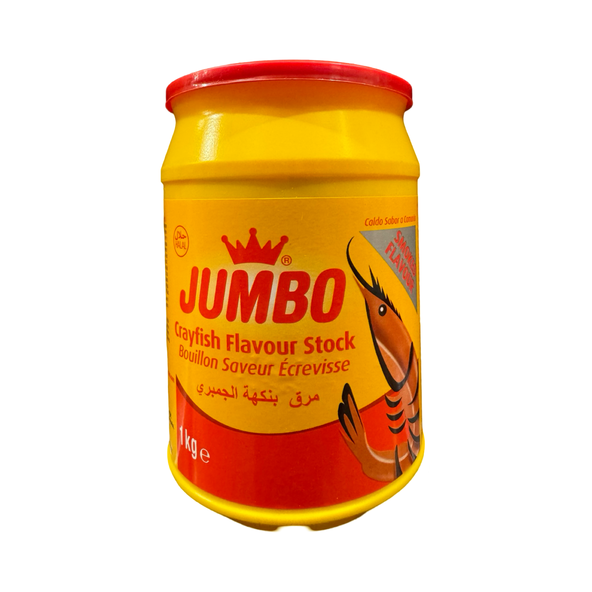 Dunn's River Chicken Seasoning 600gm