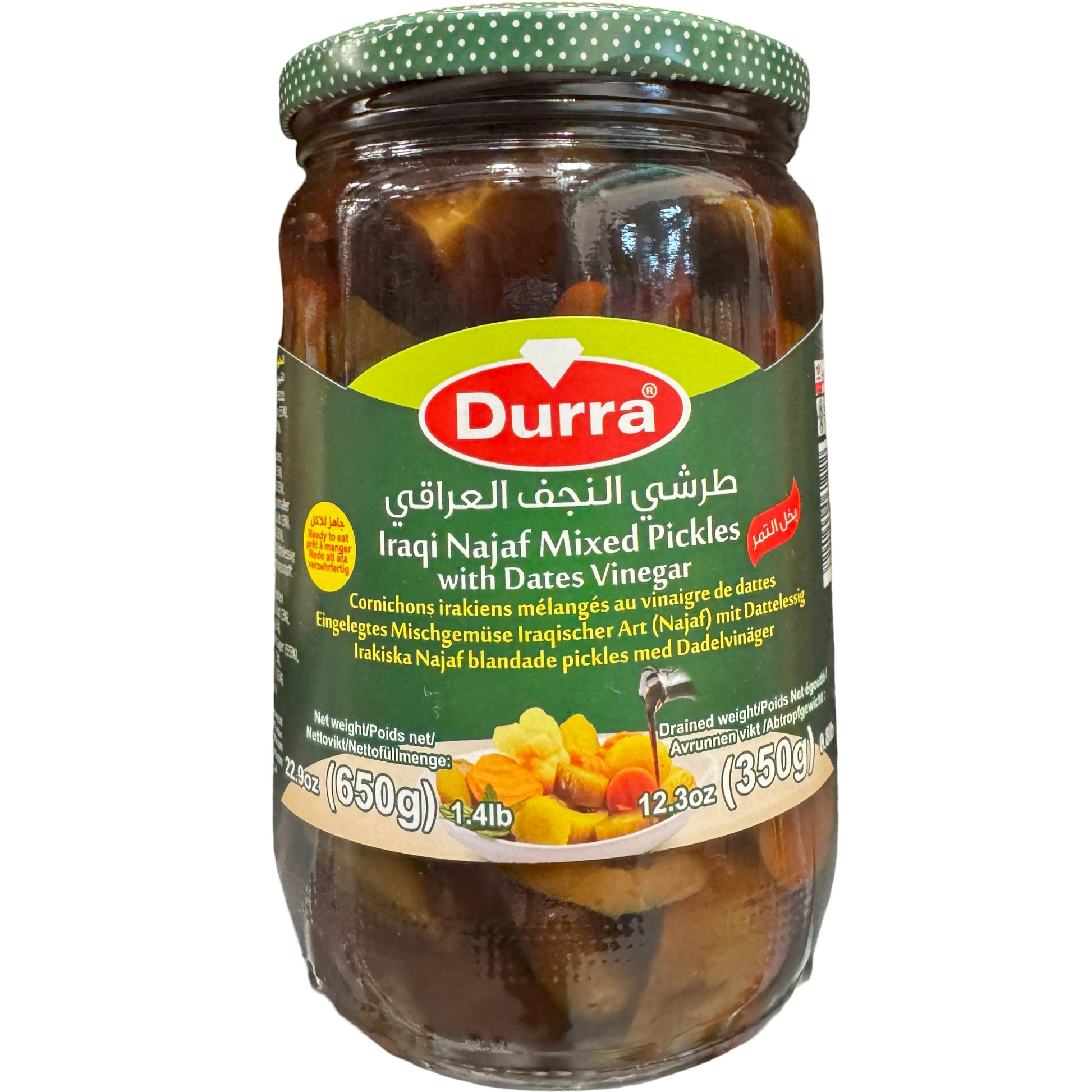 Durra Iraqi Najaf Pickle Vinegar 650g
