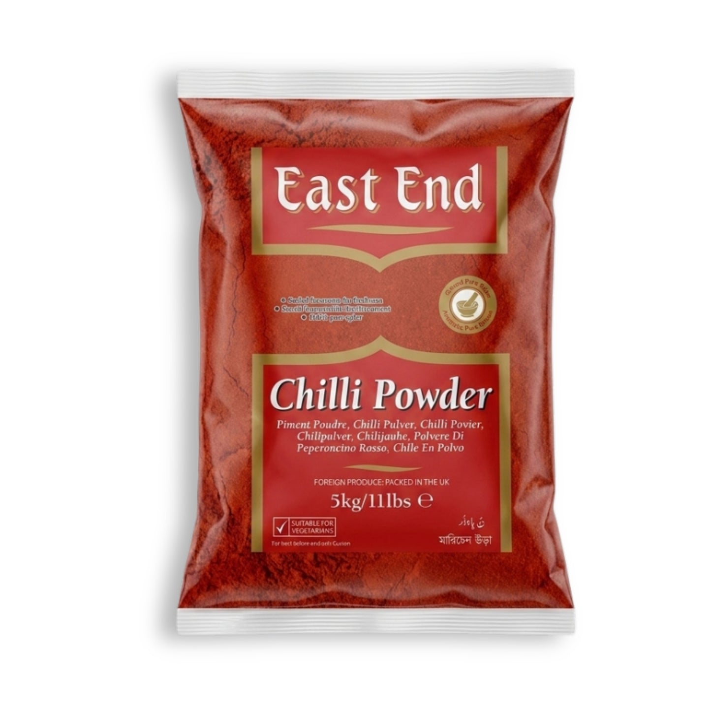 East End Chilli Powder 5kg