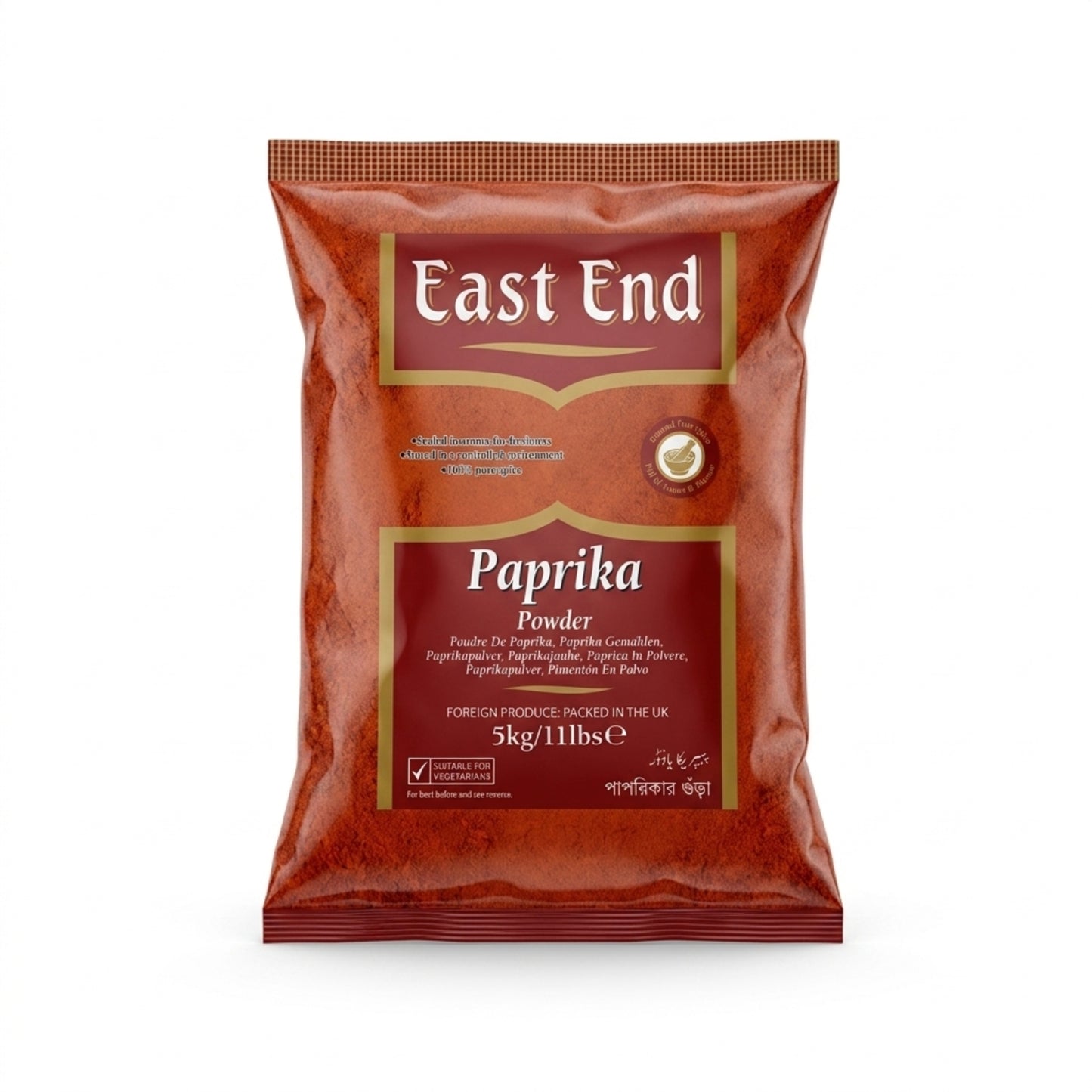 East End Paprika Powder 5kg