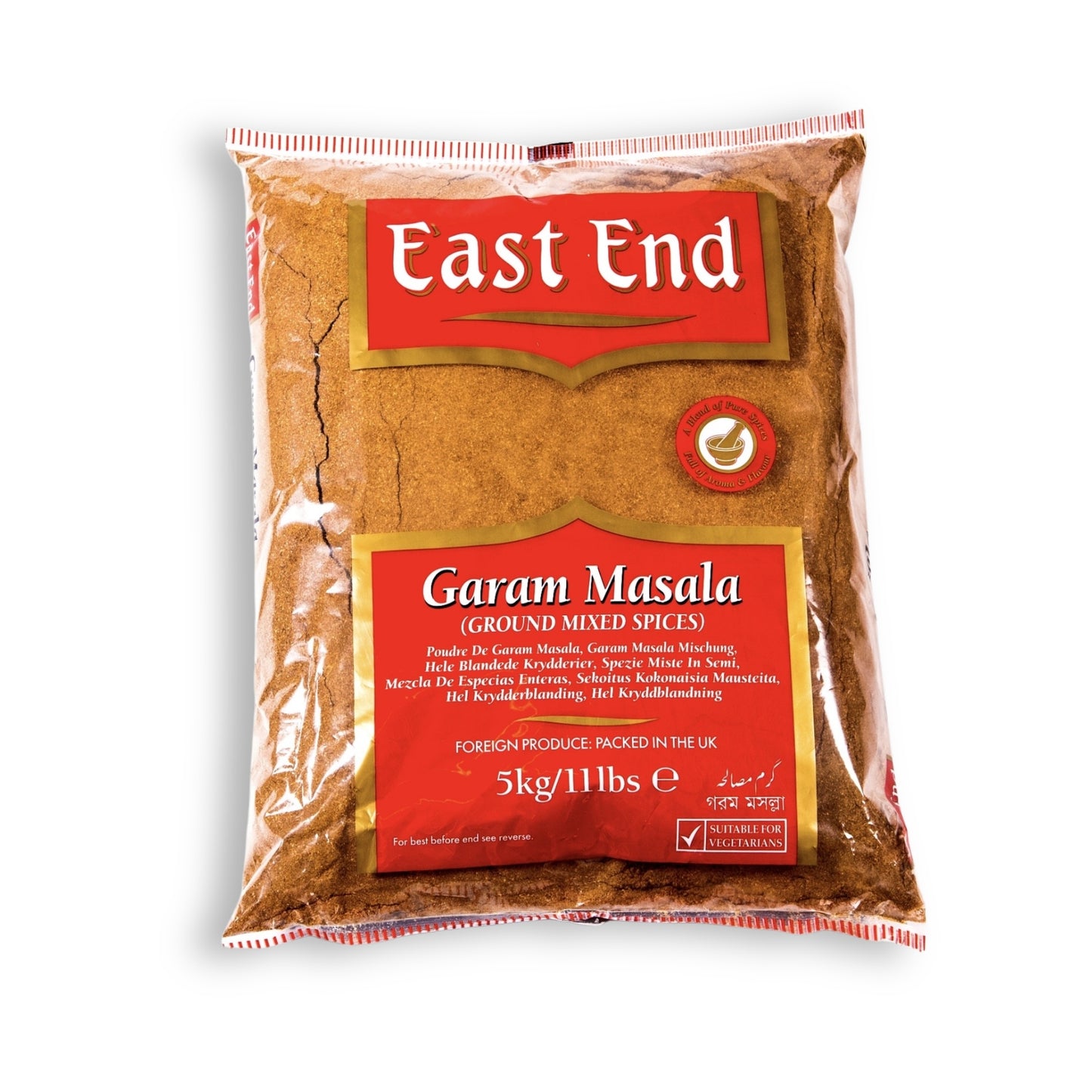 Eastend Garam Masala Powder 5kg