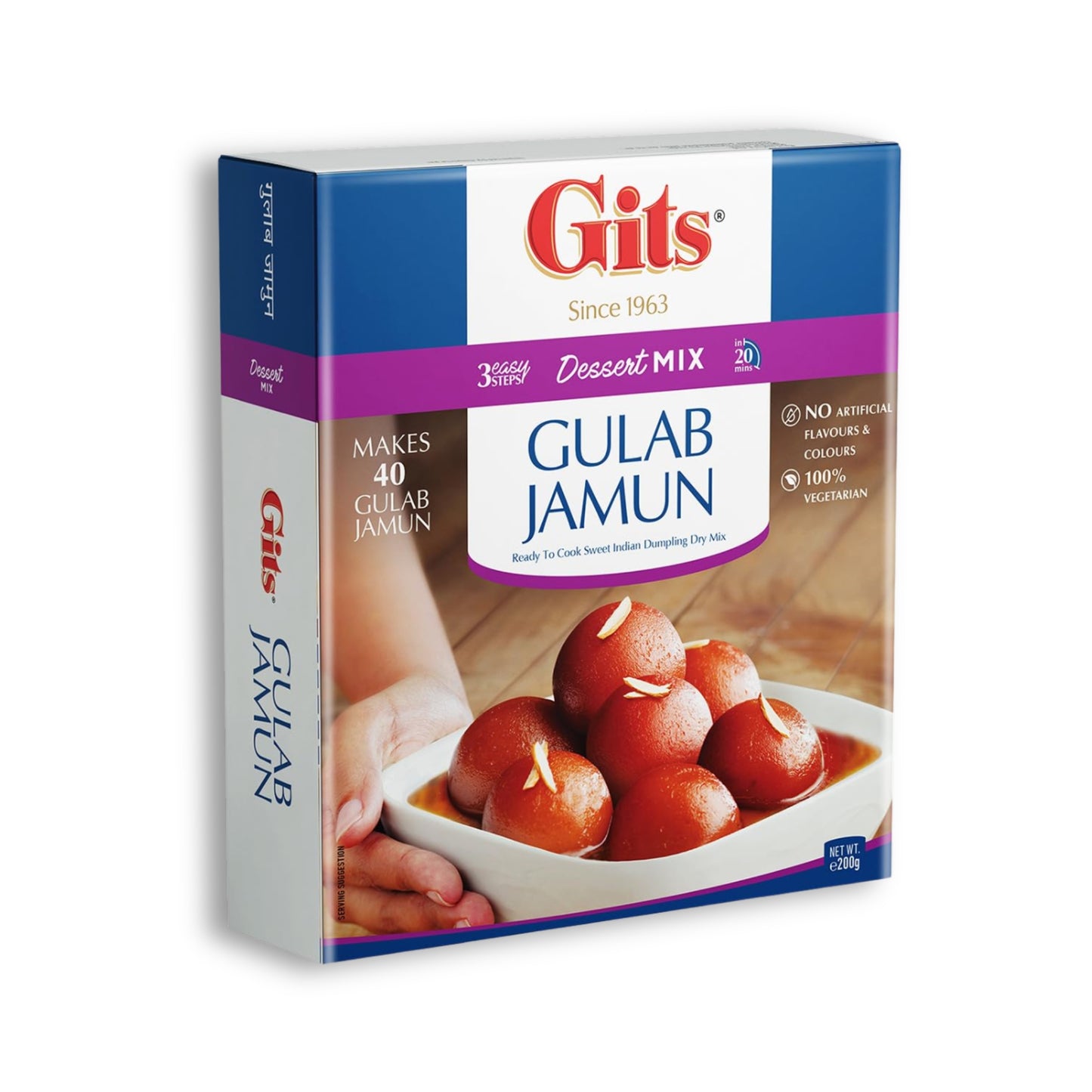 GITS Gulab Jamun Mix 200g