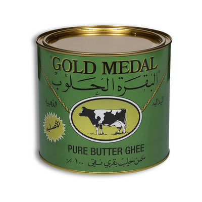 Gold Medal Pure Butter Ghee 1600g