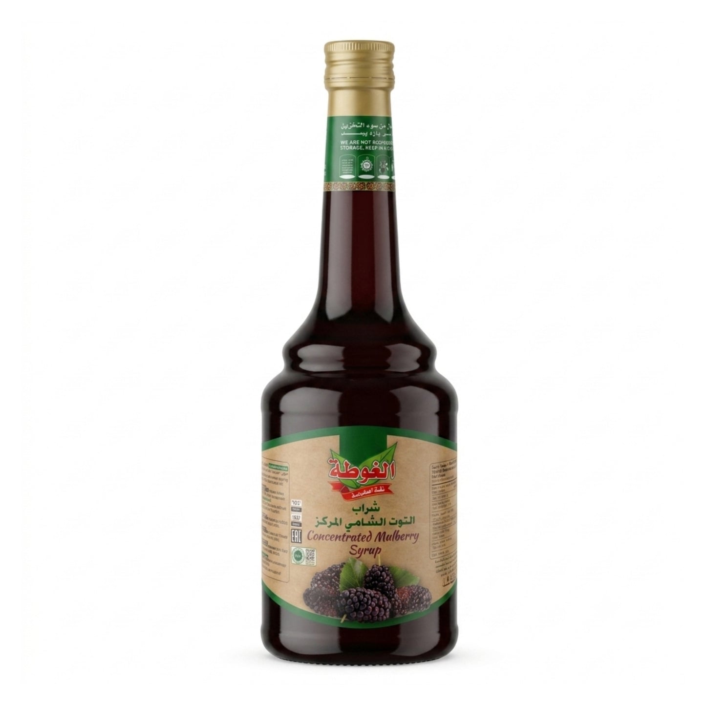 Gota Mulberry Syrup 800ml