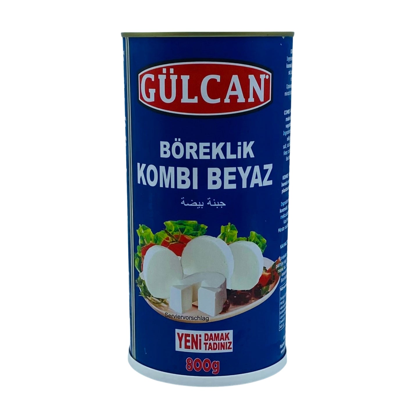 Gulcan Combi White Cheese 800g