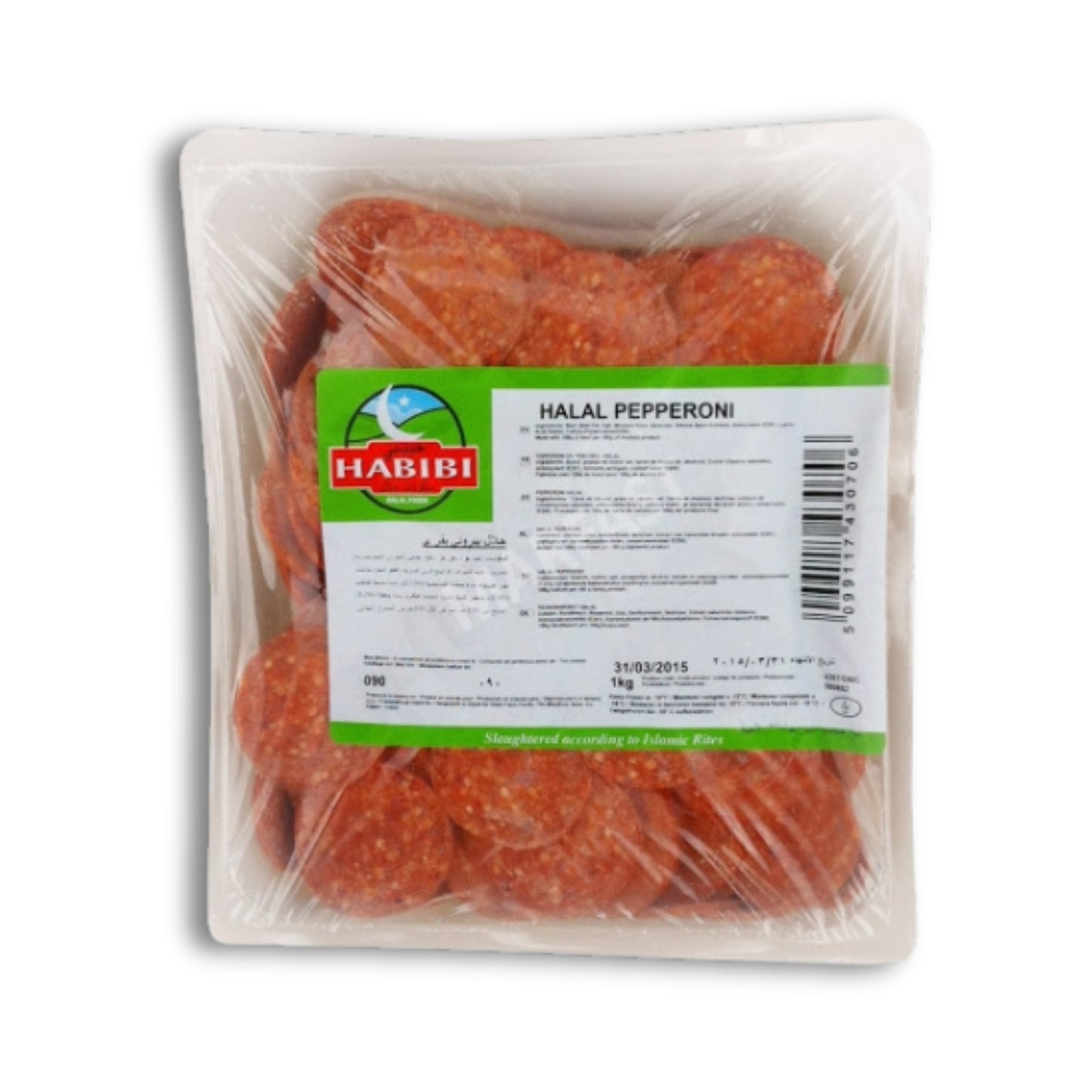 Habibi Pepperoni 100% Beef 1kg