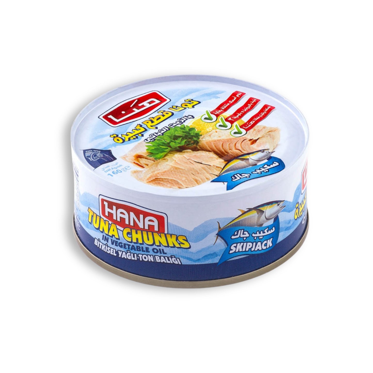 Hana Tuna Chunks in Veg Oil 160g