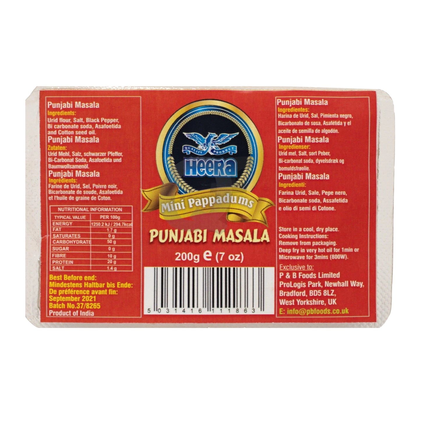 Heera Punjabi Mini Papad 200g