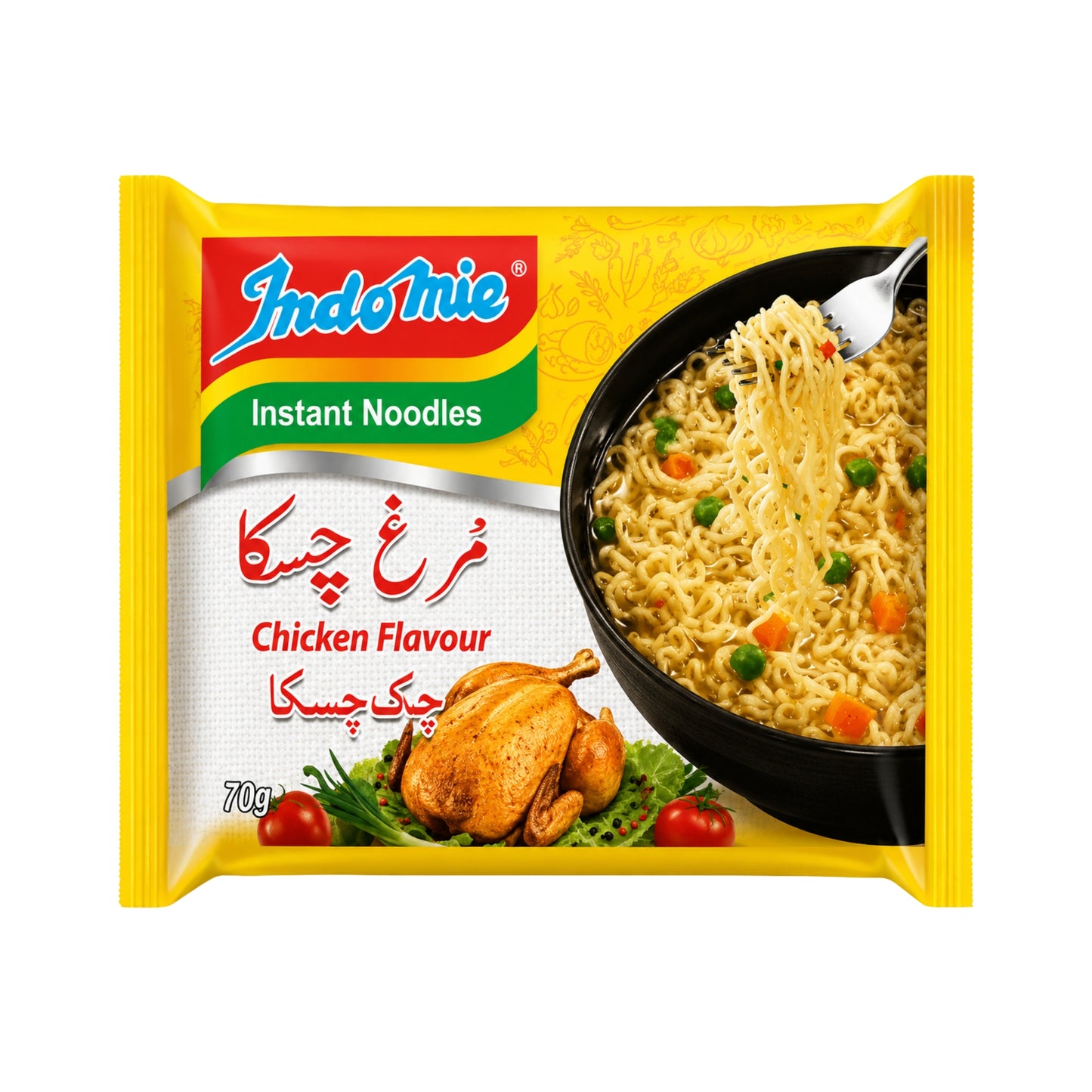Indomie Chicken Flavour Instant Noodles (Middle Eastern)
